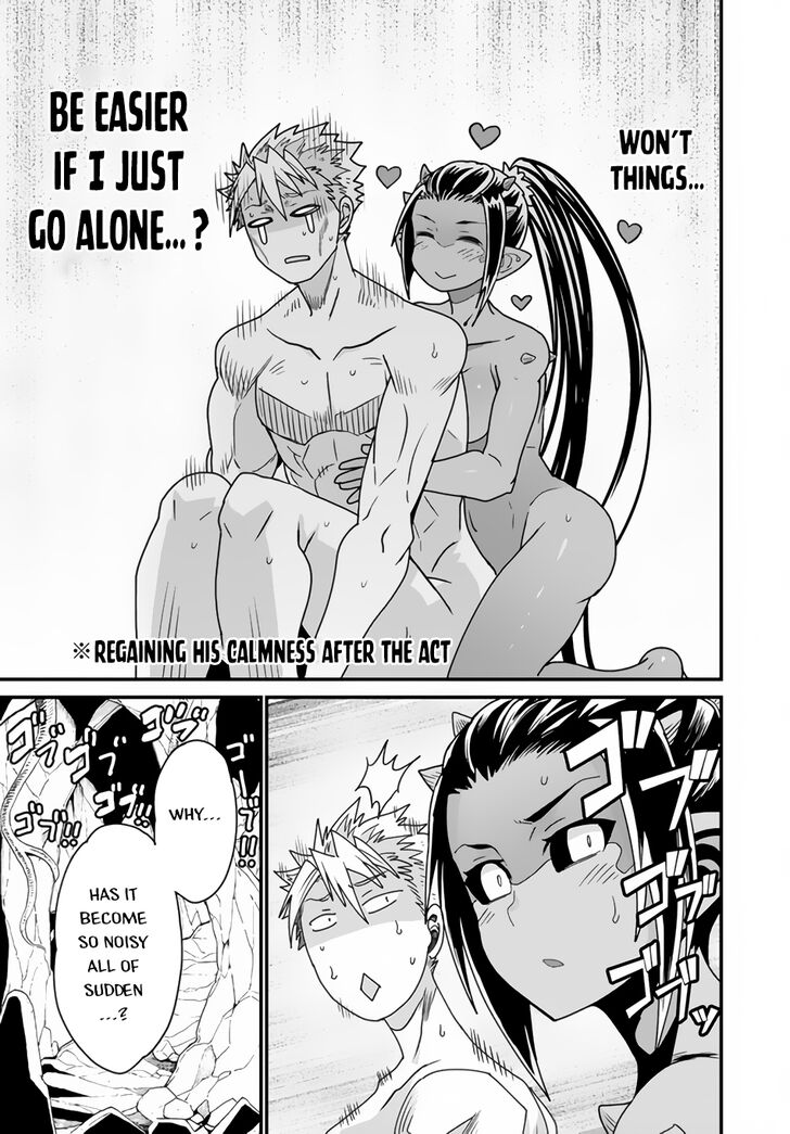 Page 32 of Chapter 19
