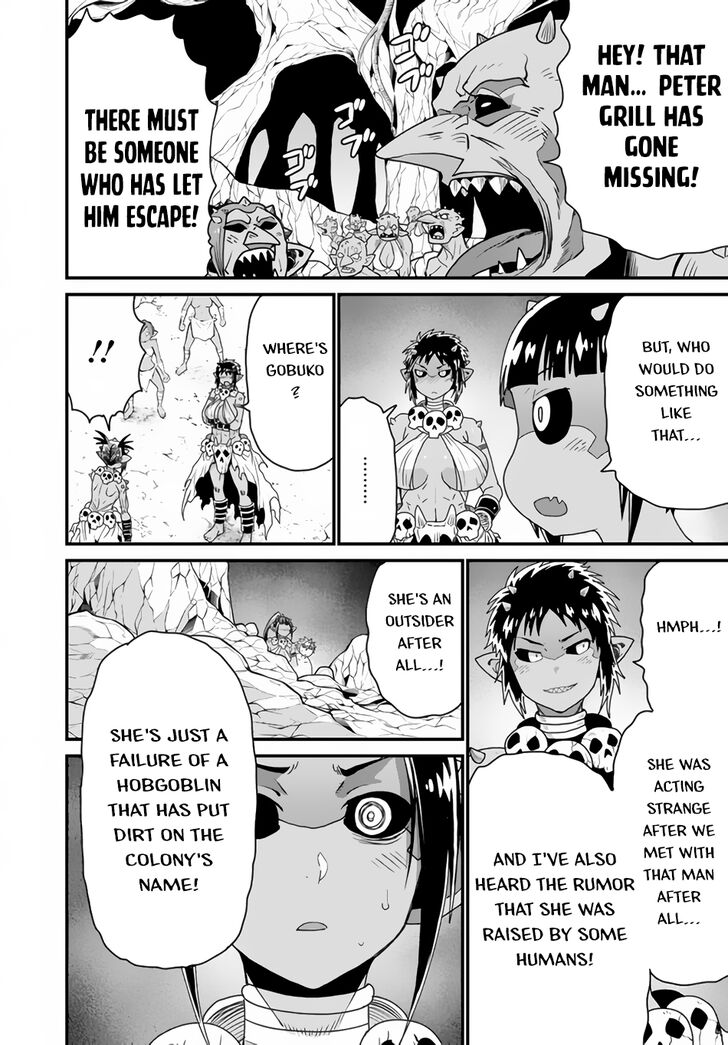 Page 33 of Chapter 19