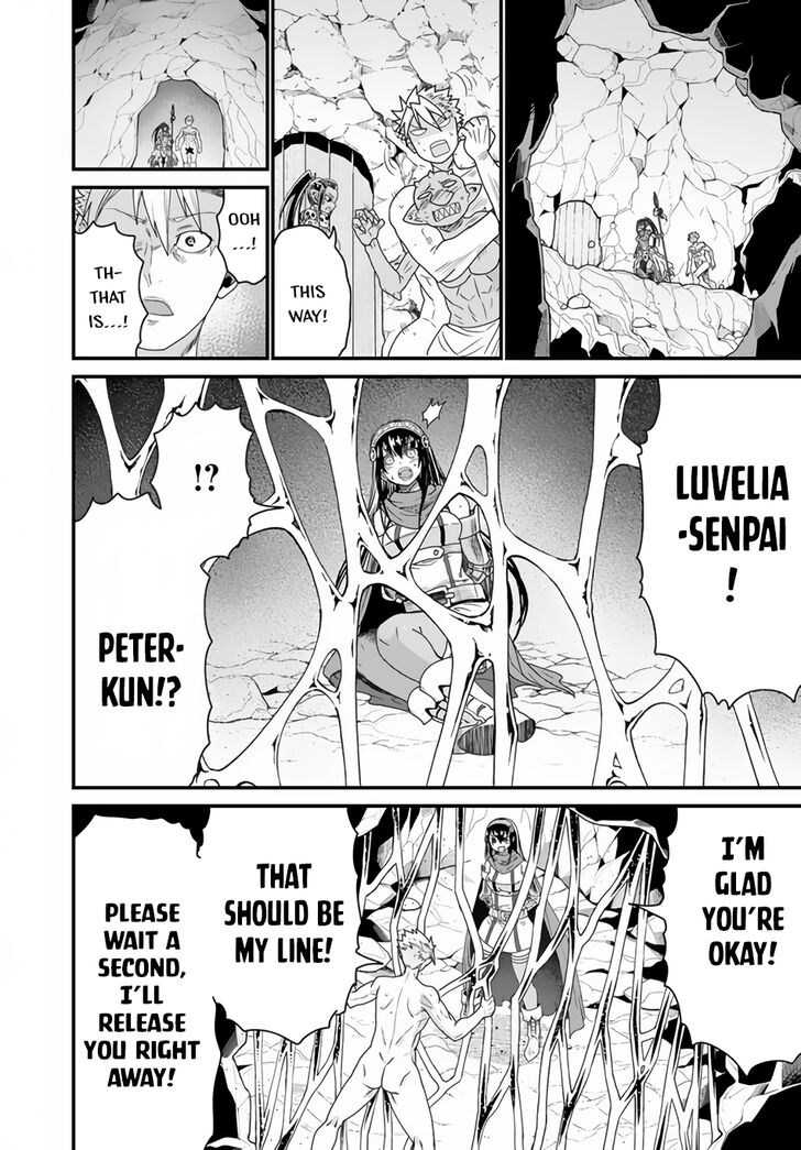 Page 35 of Chapter 19