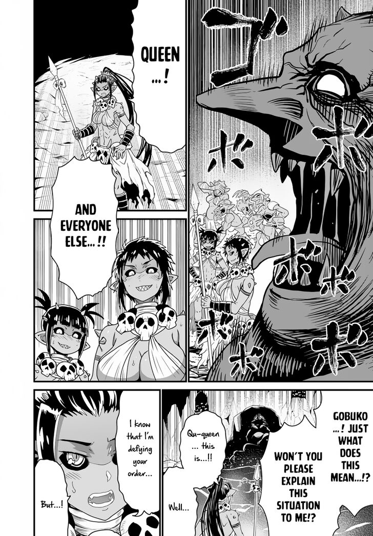 Page 37 of Chapter 19