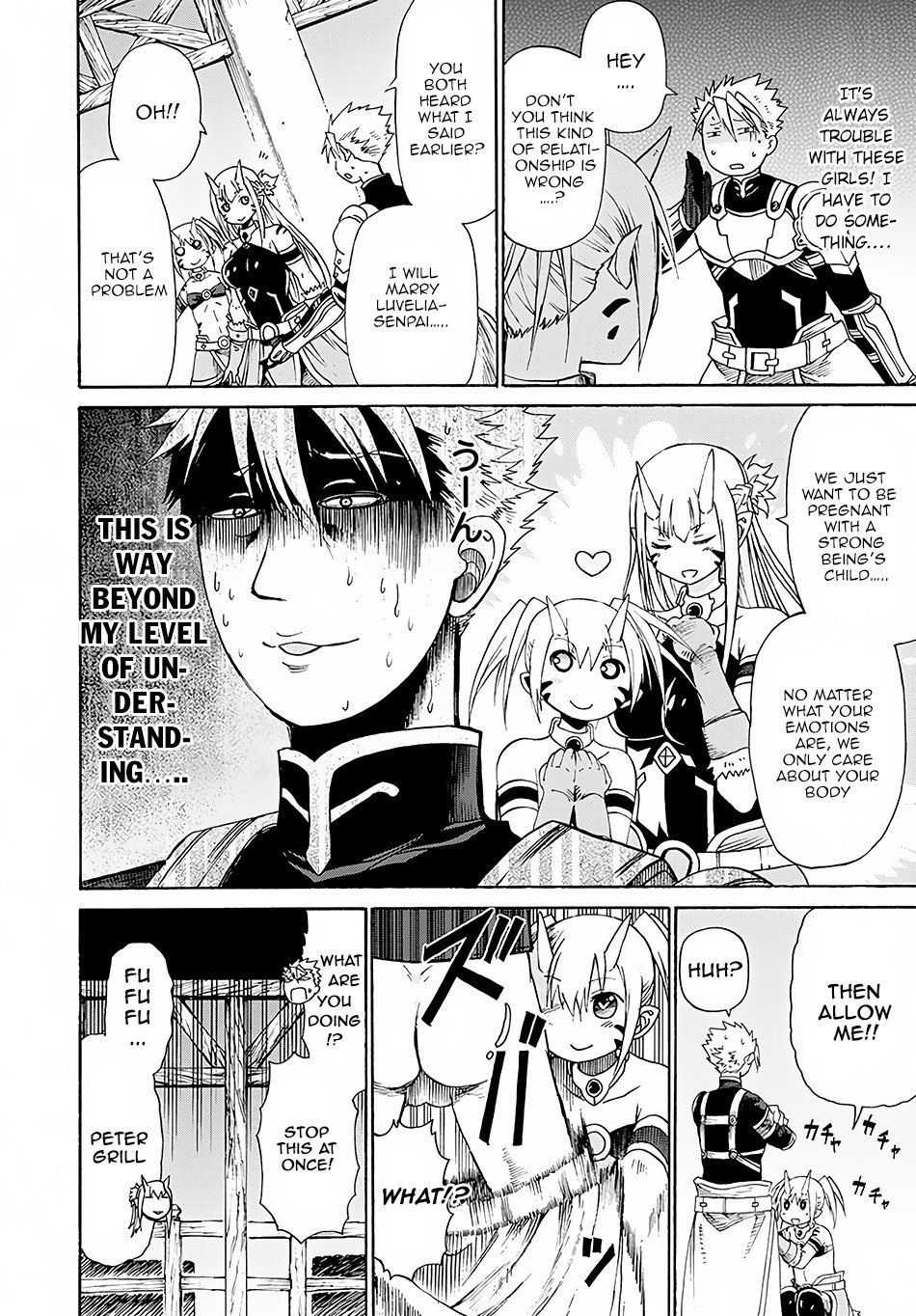 Page 19 of Chapter 2