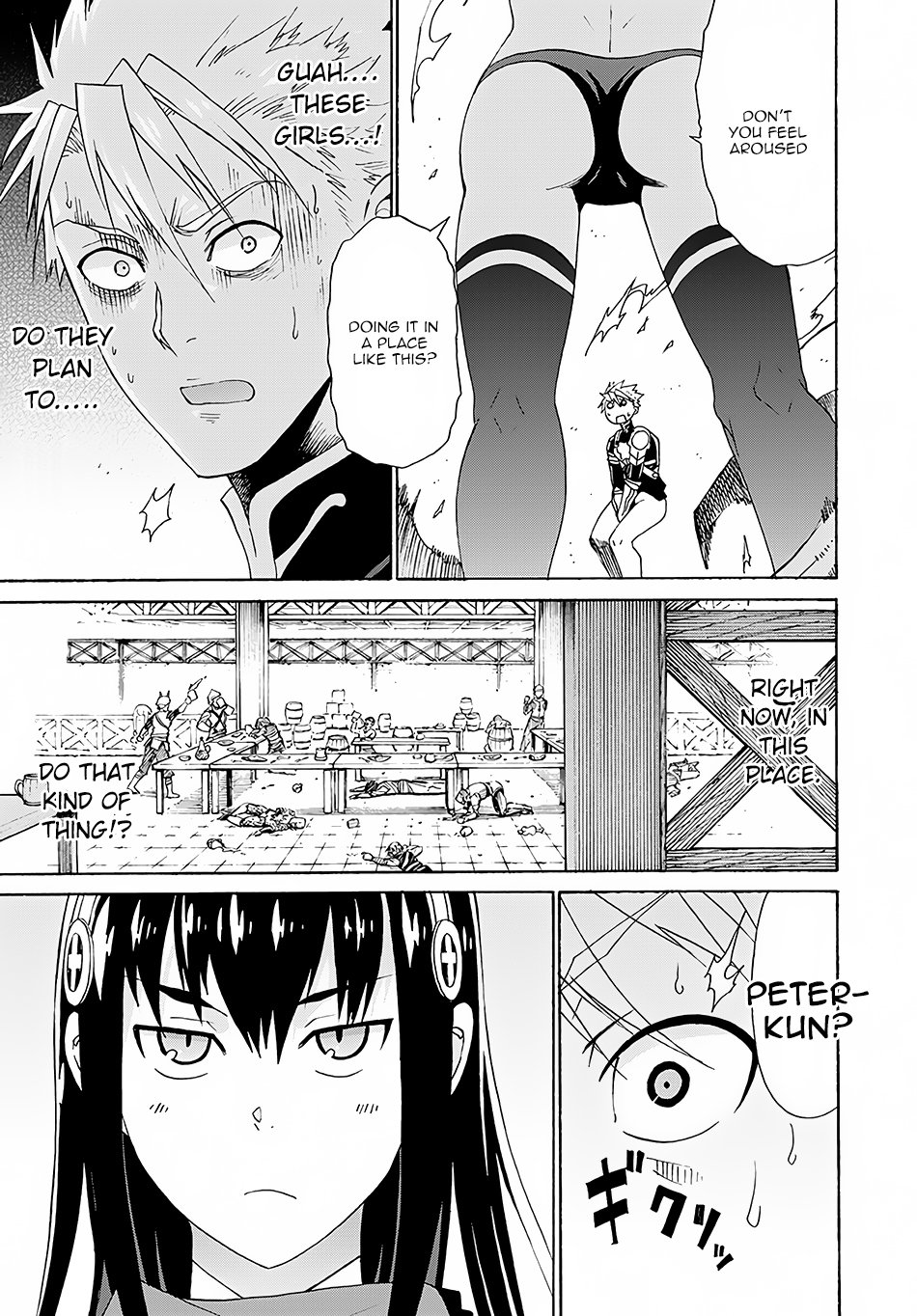 Page 20 of Chapter 2