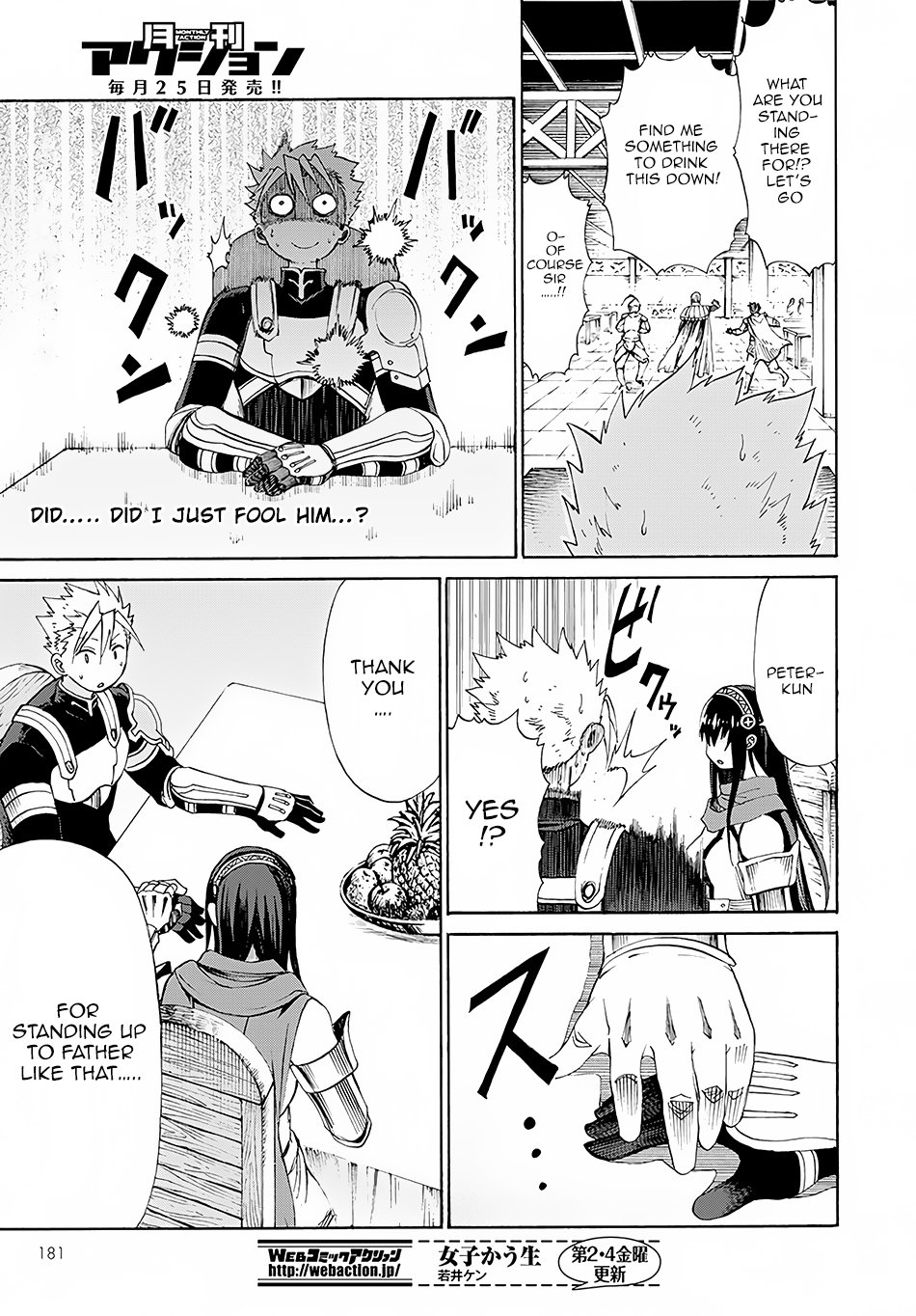 Page 30 of Chapter 2