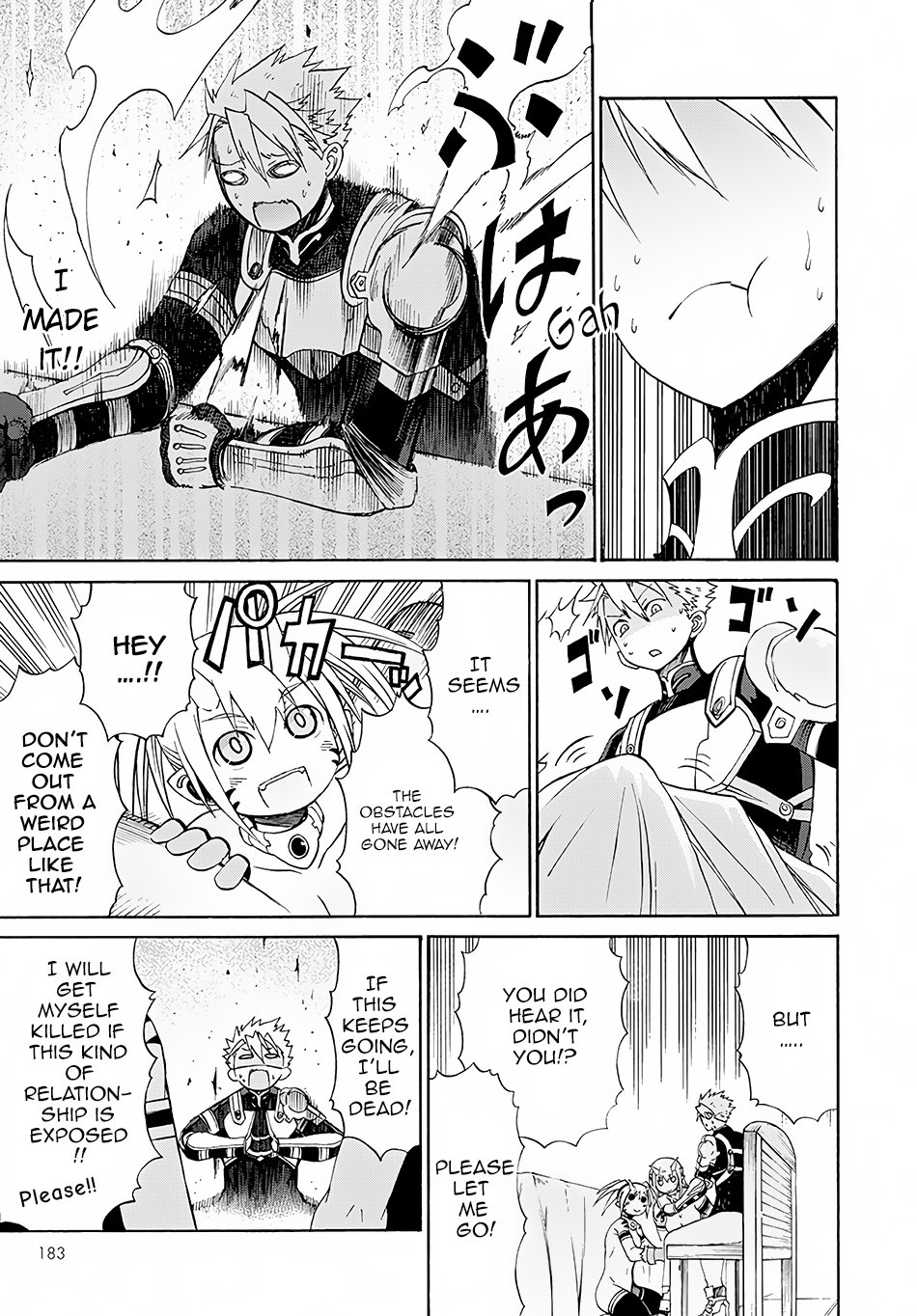 Page 32 of Chapter 2
