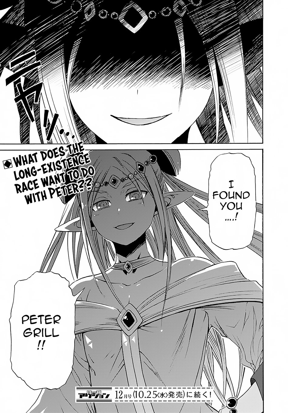 Page 40 of Chapter 2