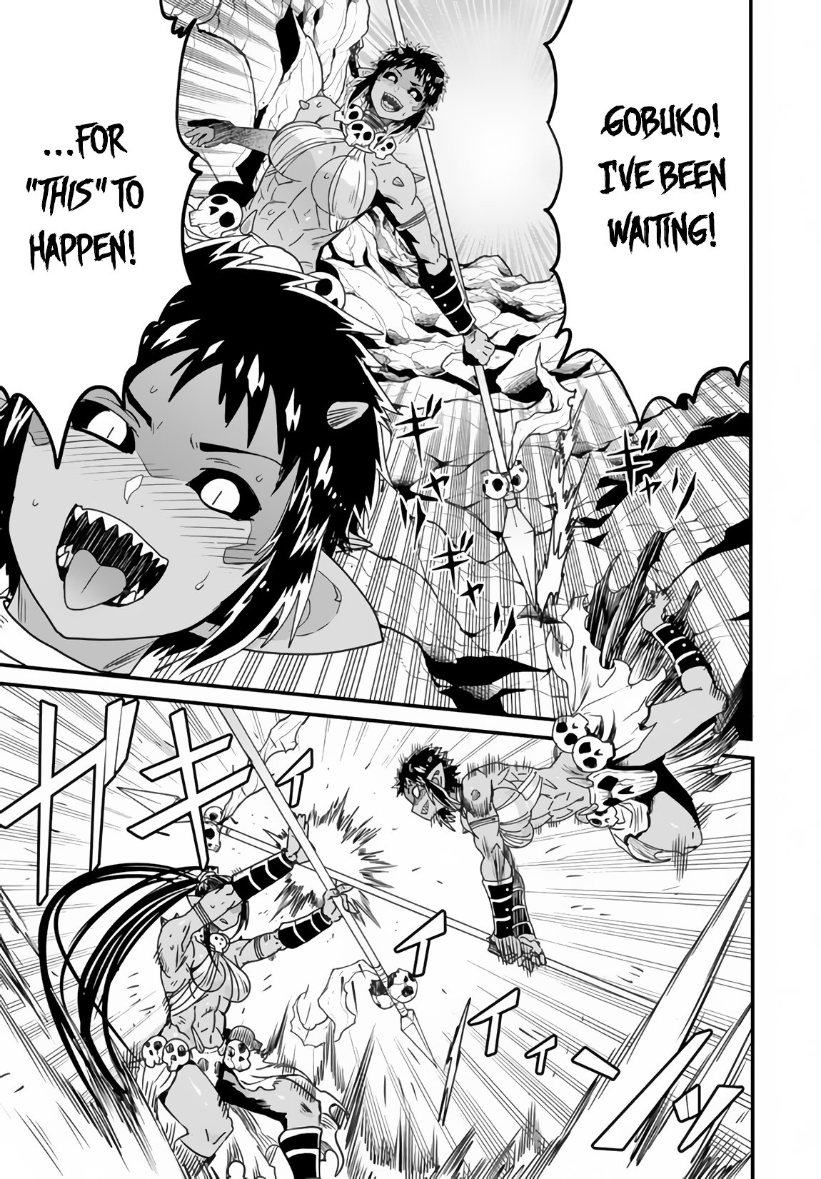 Page 4 of Chapter 20