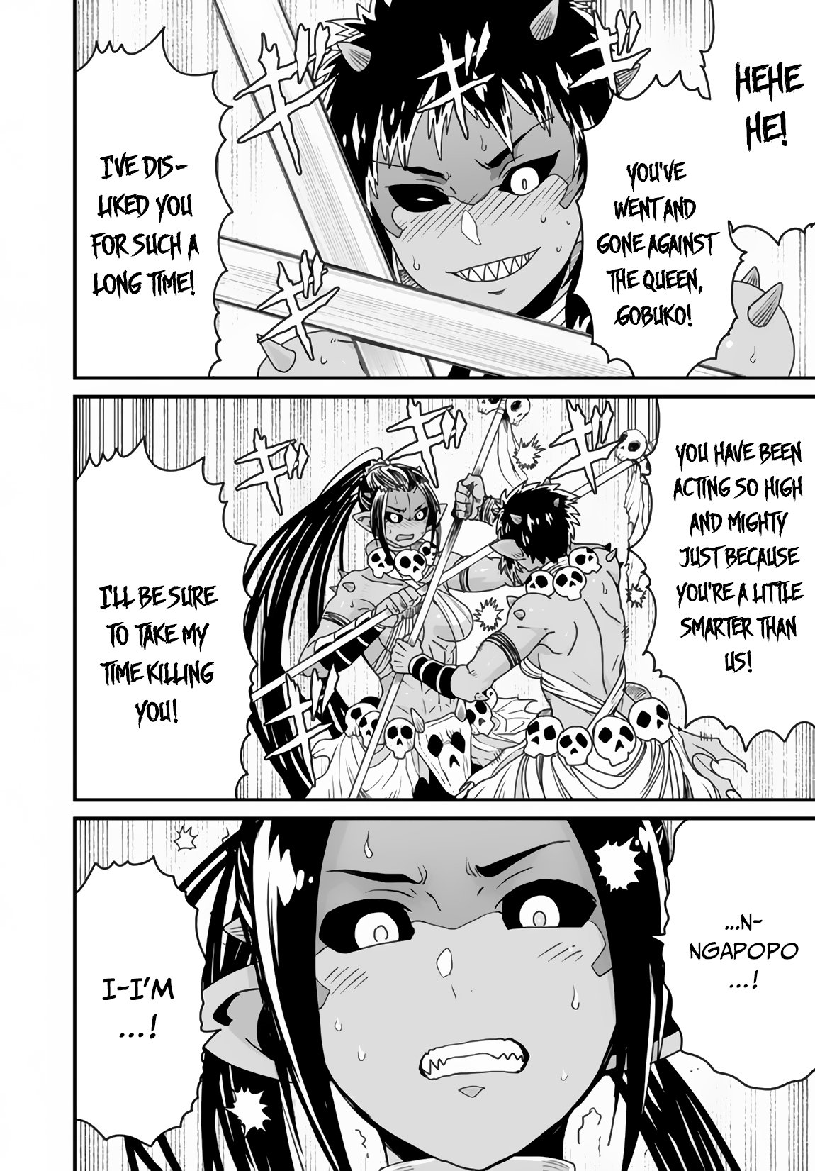 Page 5 of Chapter 20