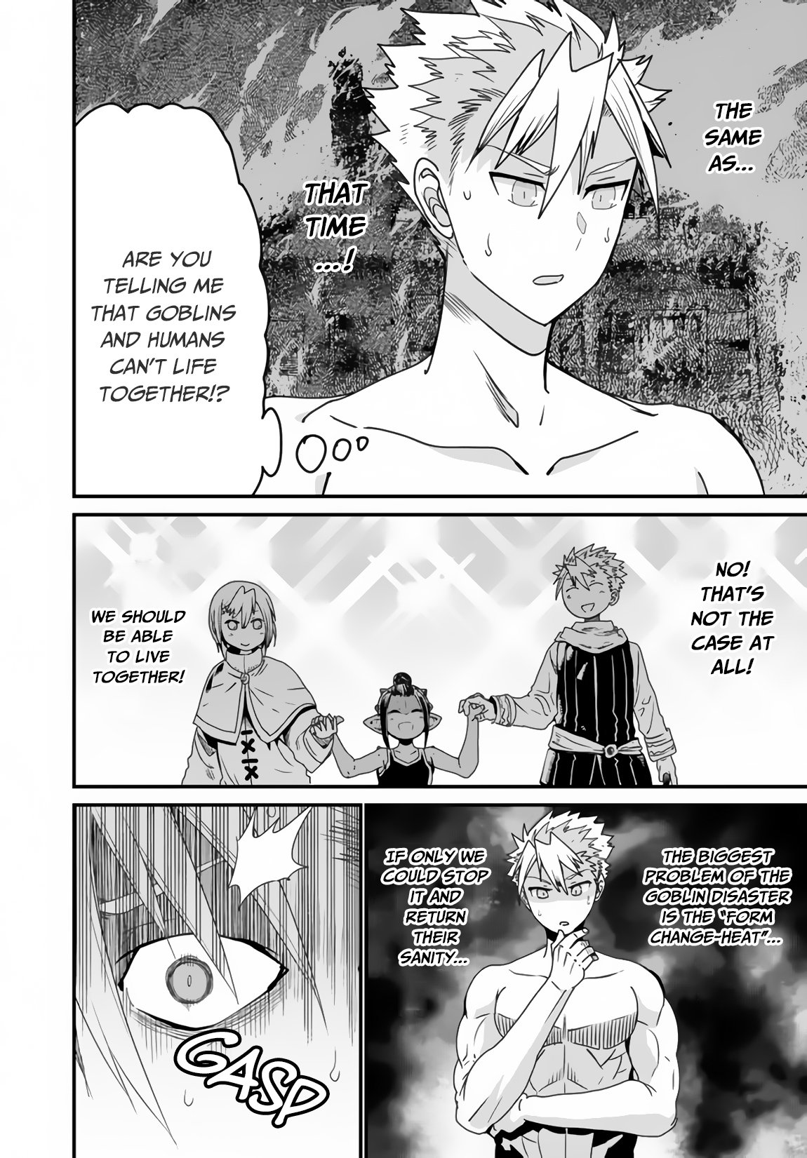 Page 20 of Chapter 20