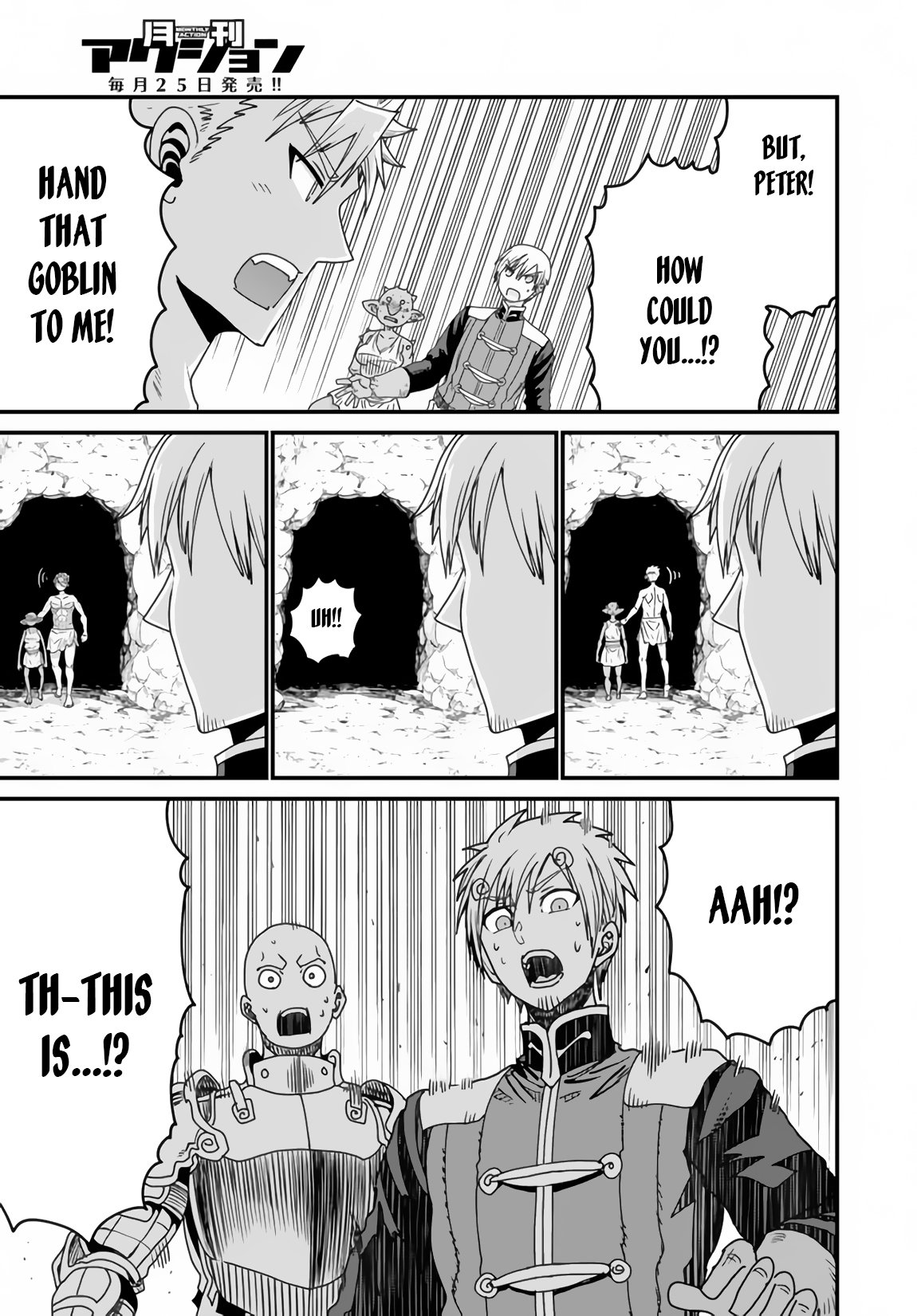 Page 25 of Chapter 20