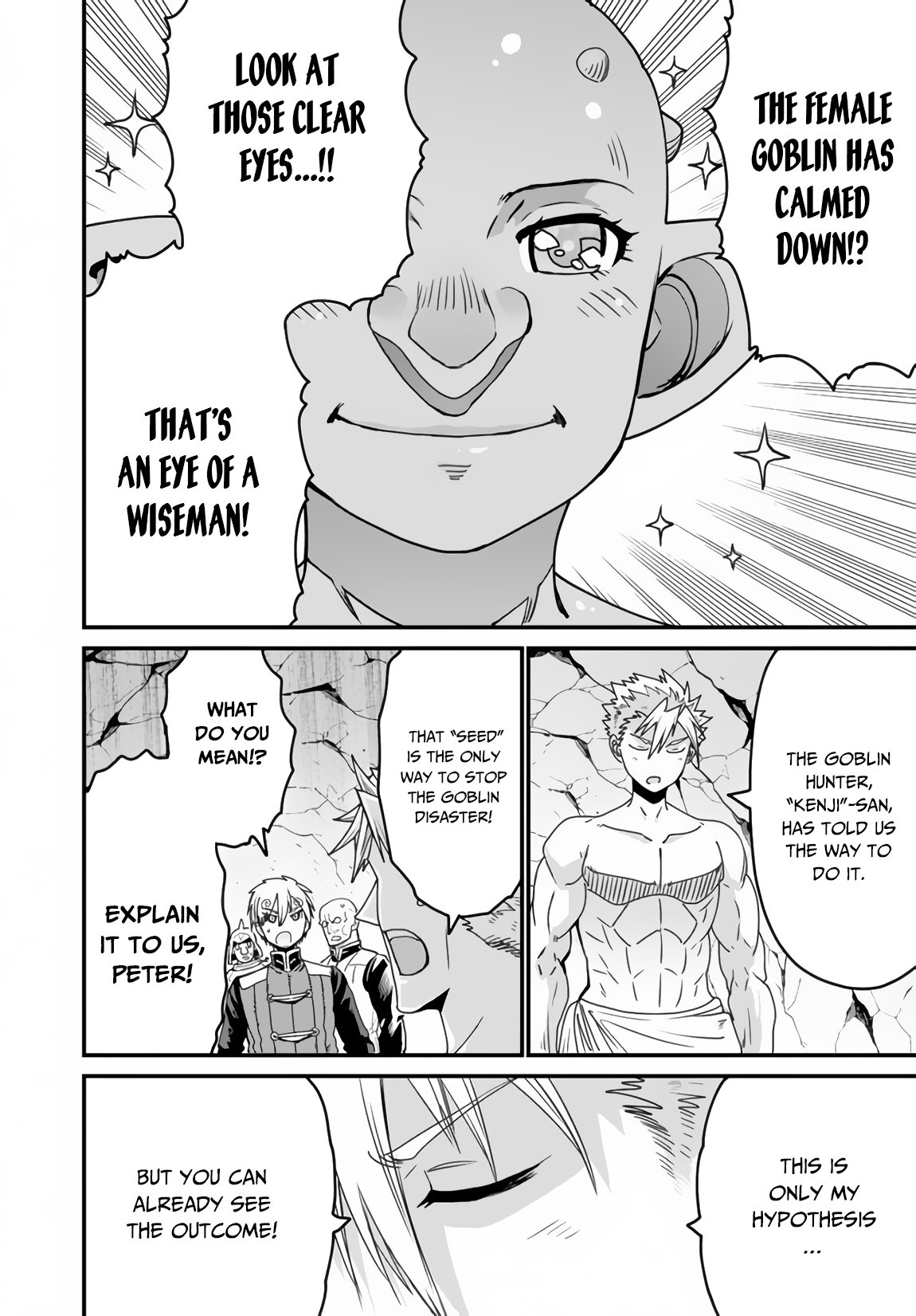 Page 26 of Chapter 20