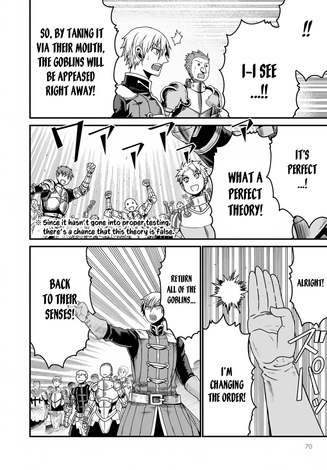 Page 28 of Chapter 20