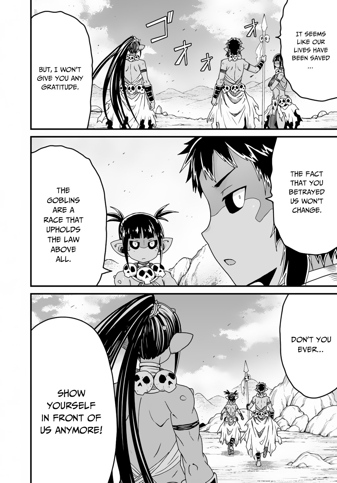 Page 30 of Chapter 20