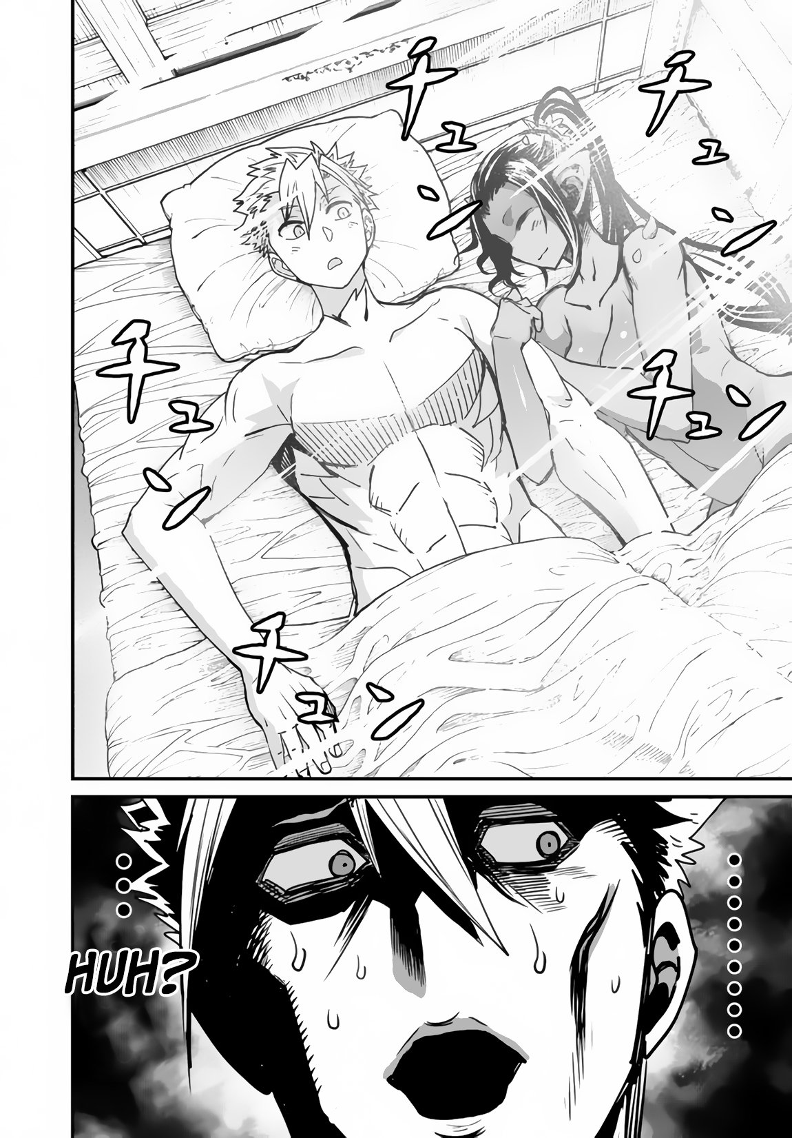 Page 34 of Chapter 20