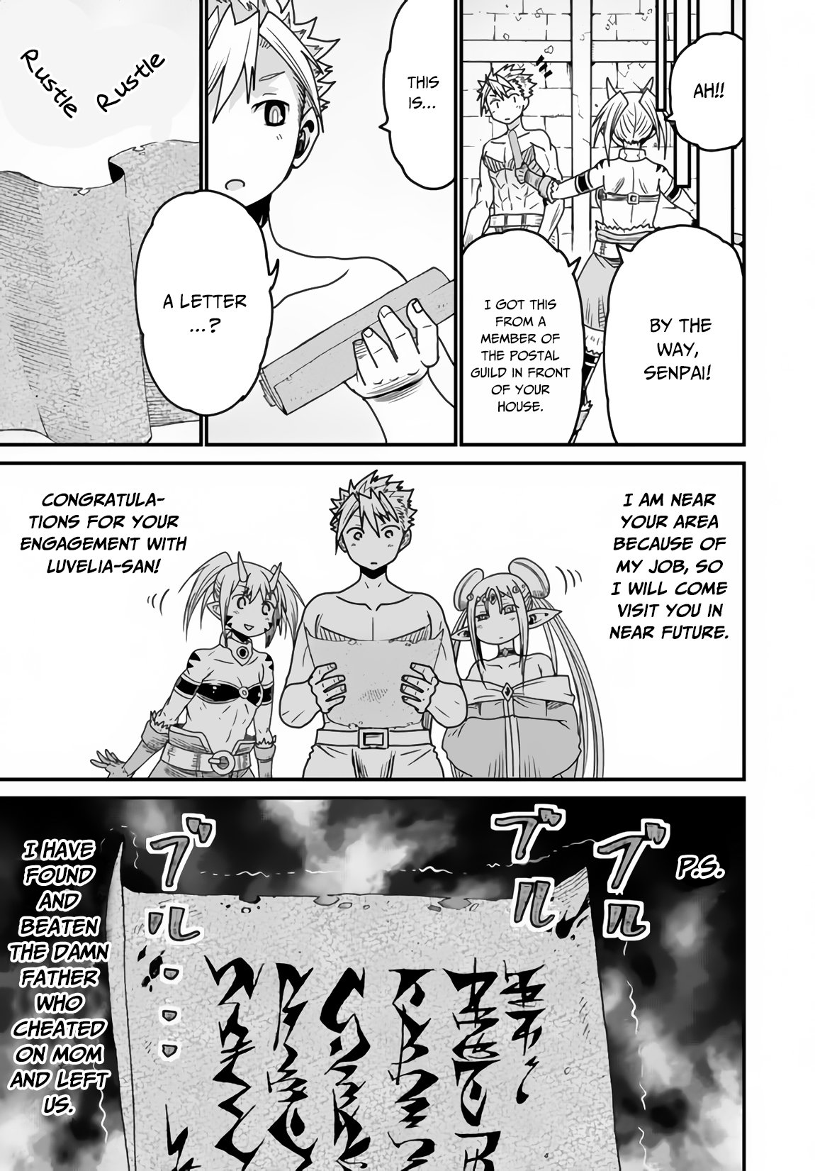 Page 39 of Chapter 20