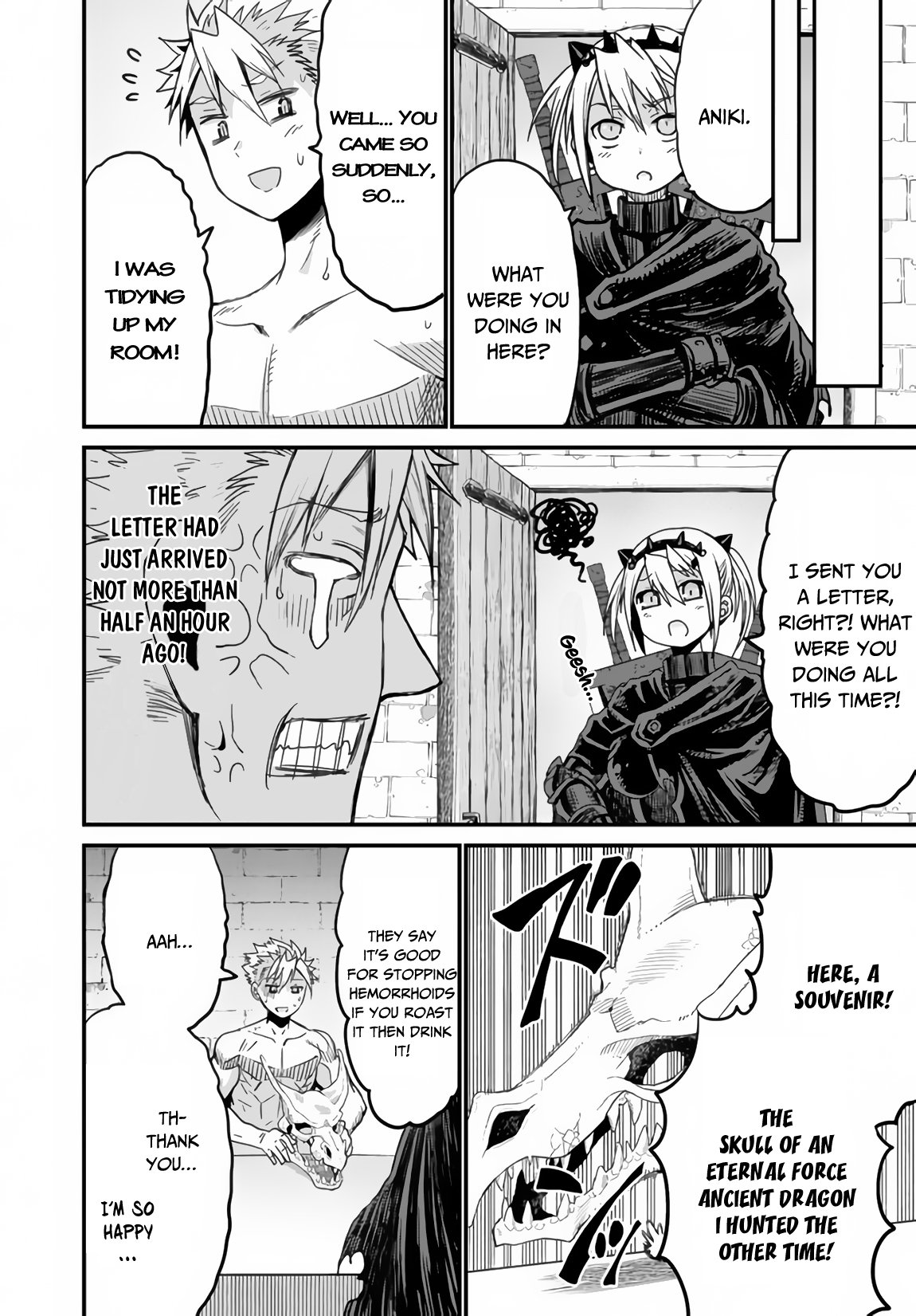 Page 15 of Chapter 21.1