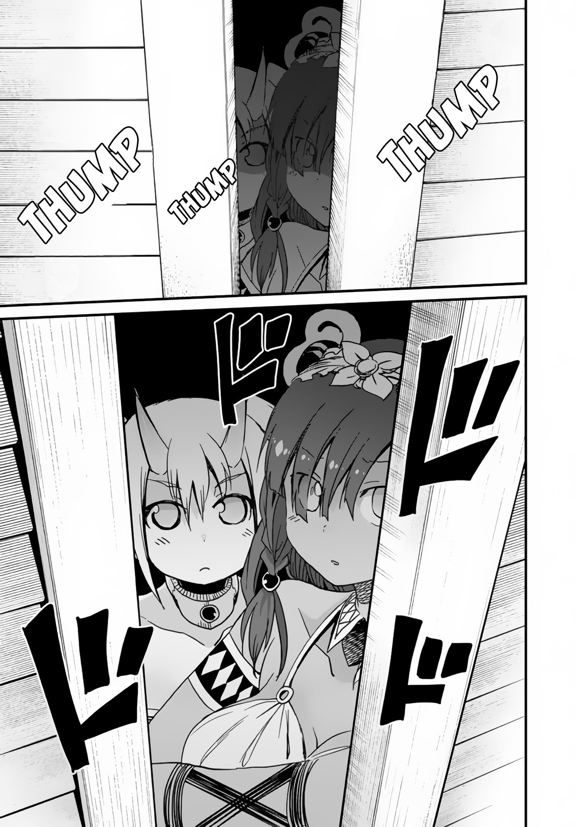 Page 18 of Chapter 21.1