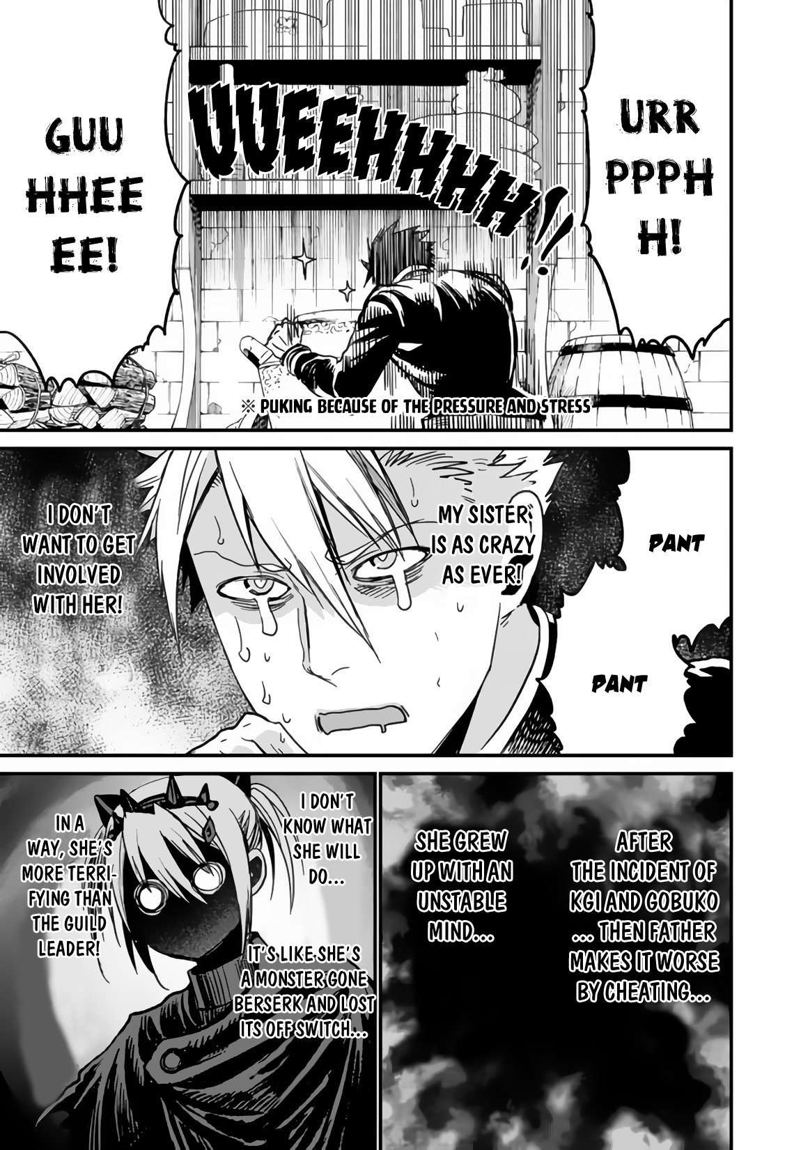 Page 24 of Chapter 21.1