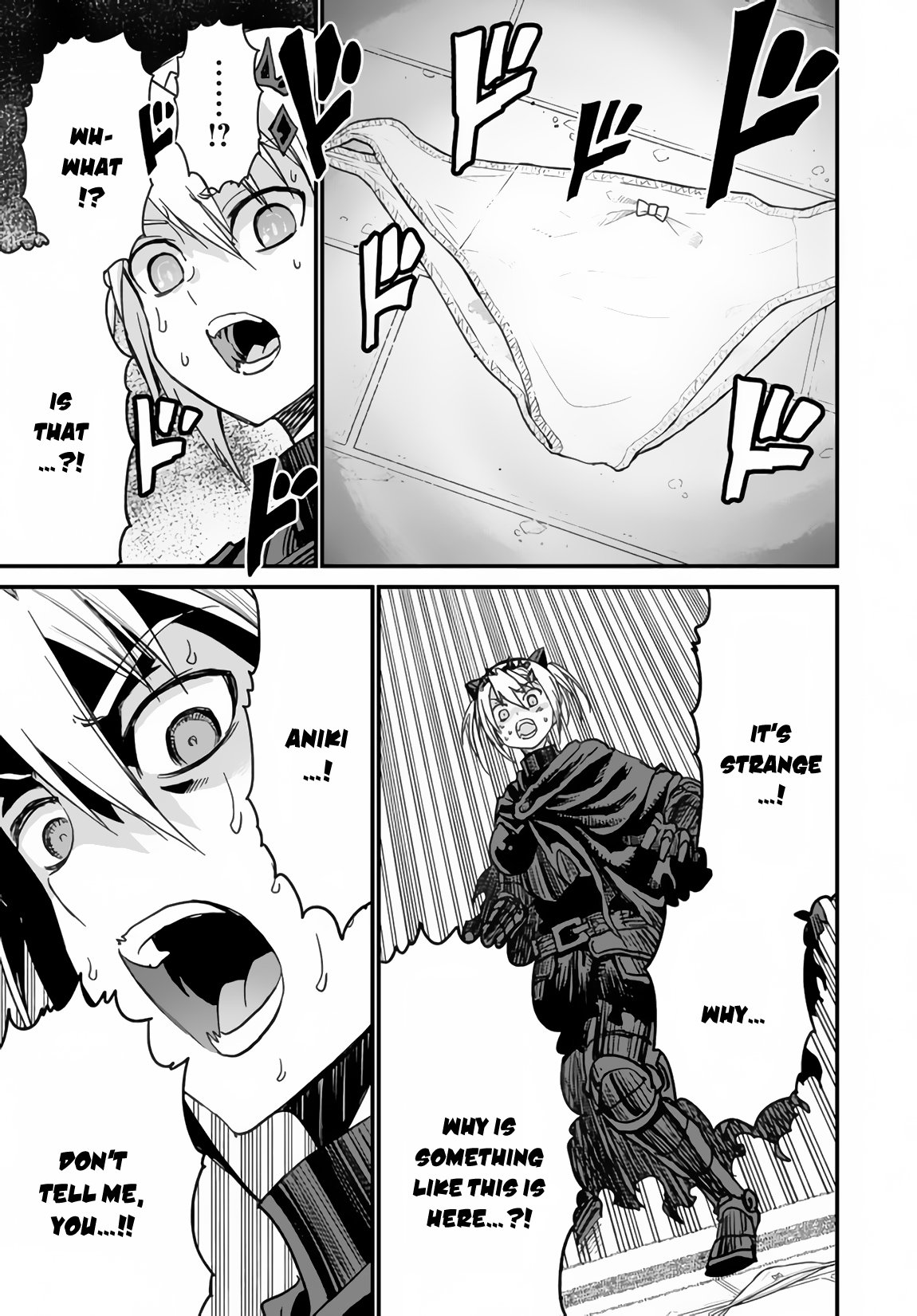 Page 3 of Chapter 21.2