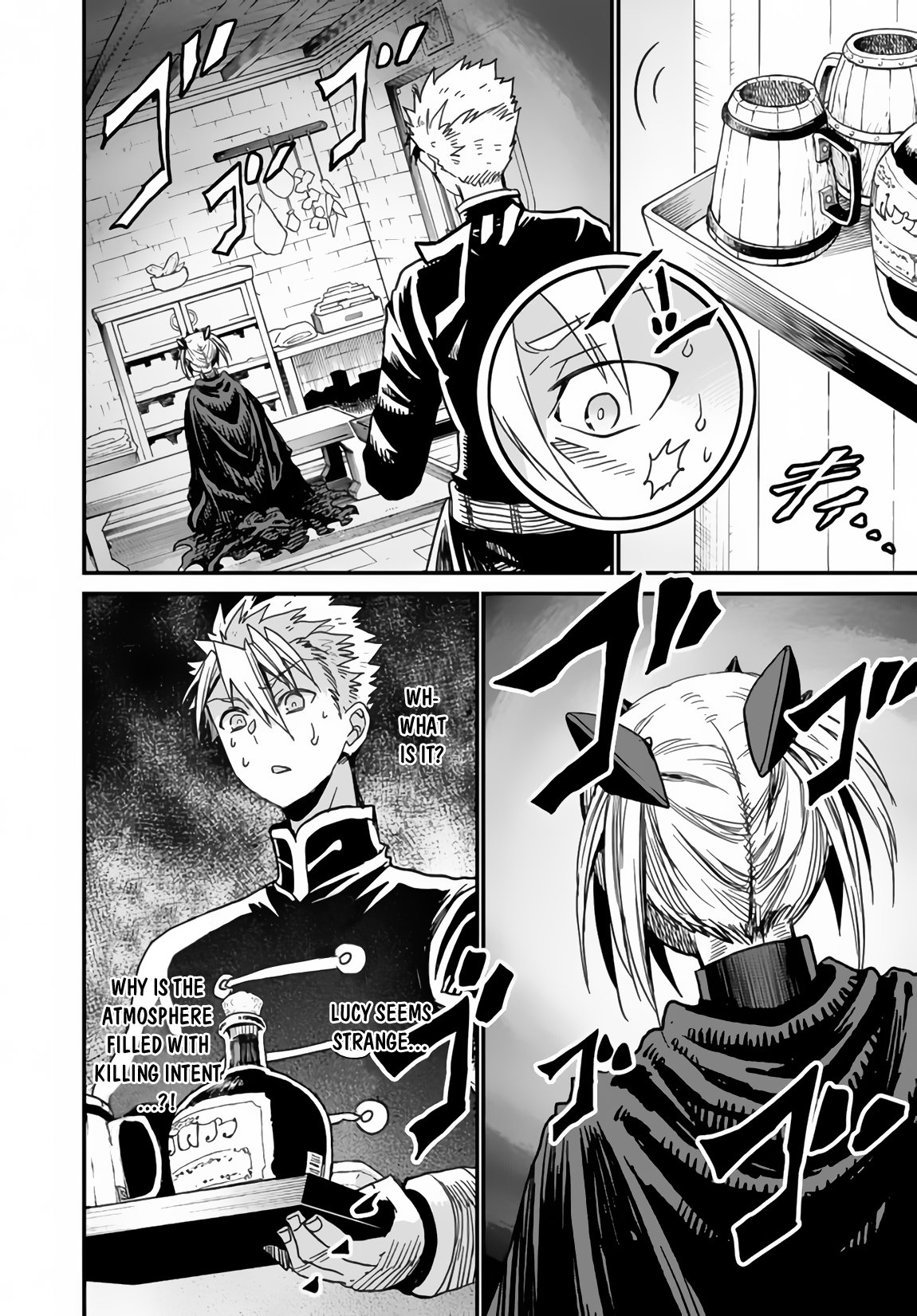 Page 4 of Chapter 21.2