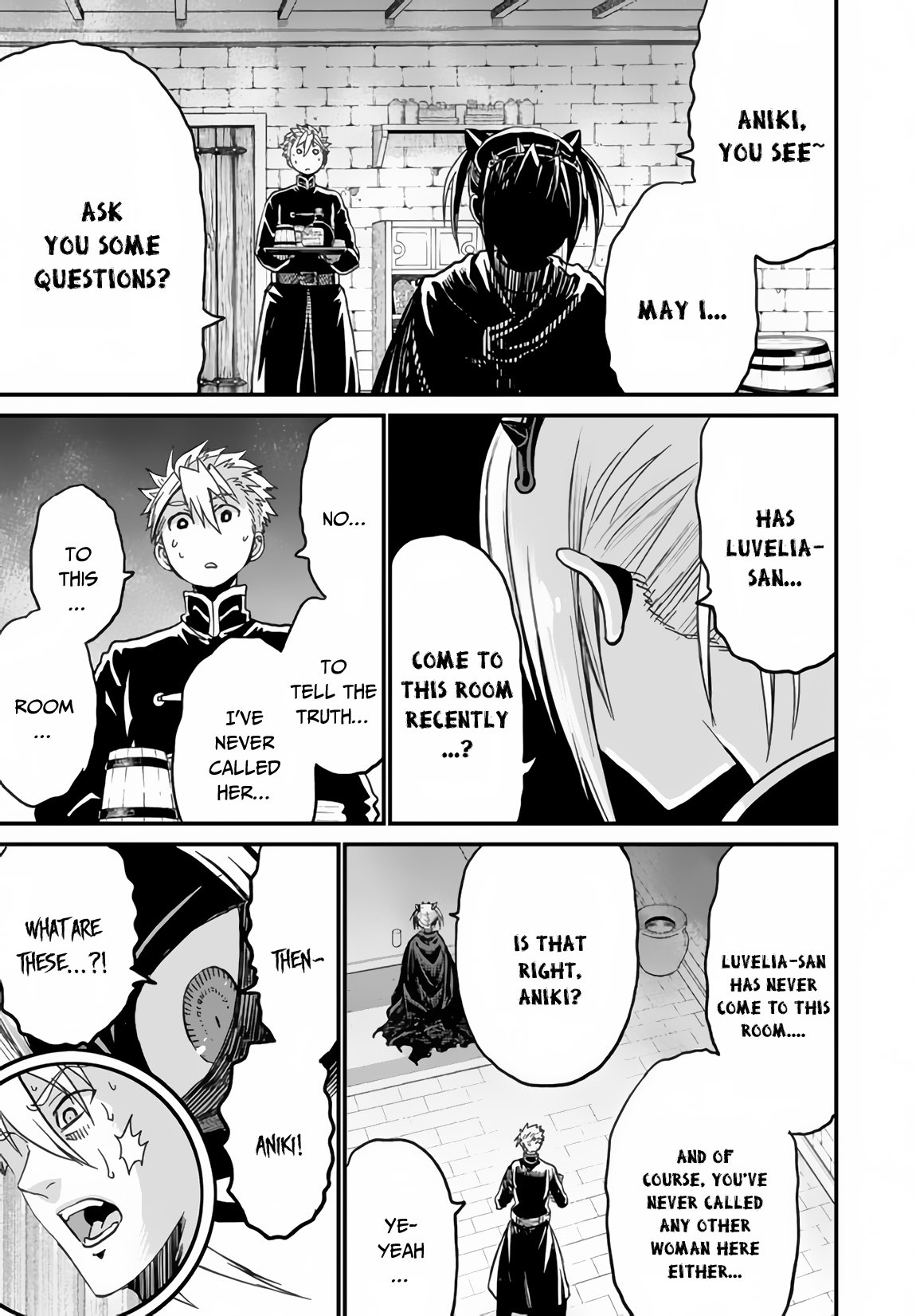 Page 5 of Chapter 21.2