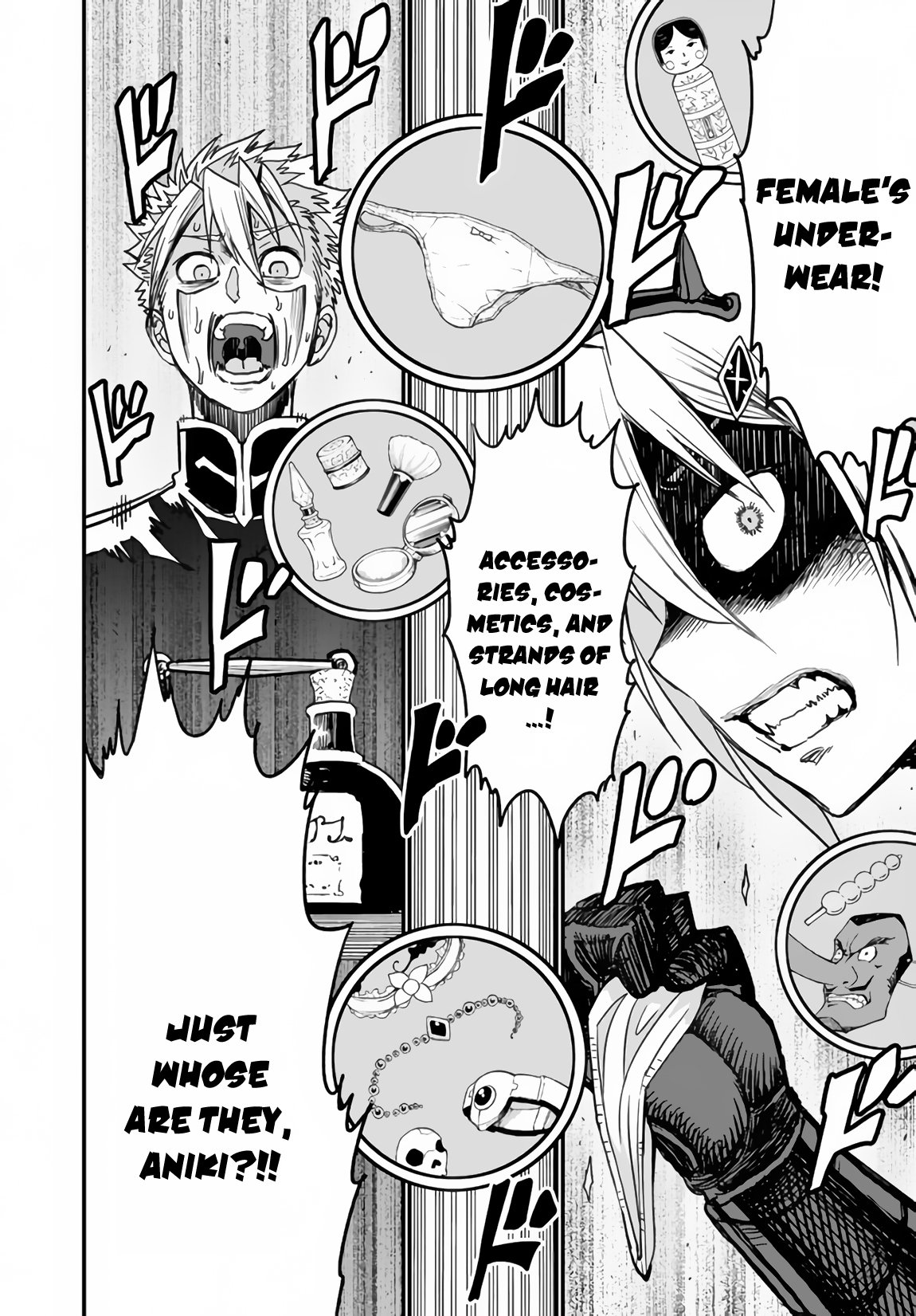 Page 6 of Chapter 21.2