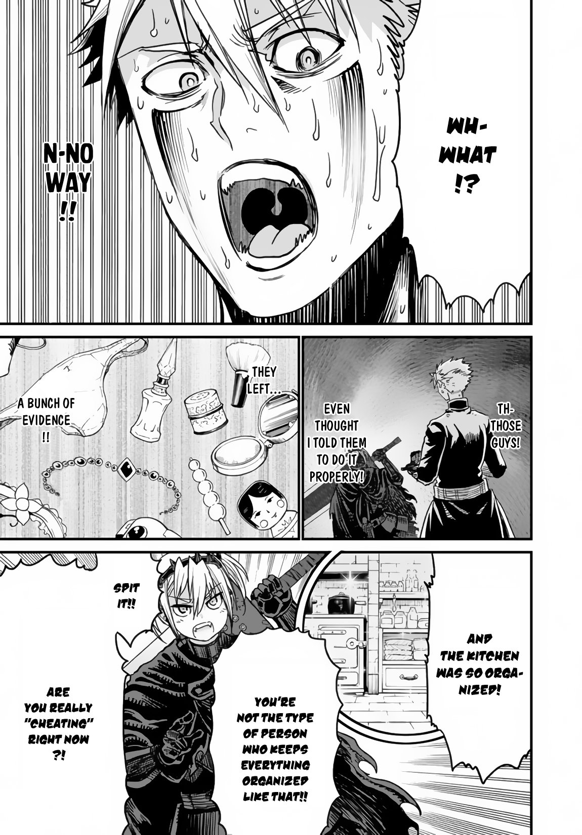 Page 7 of Chapter 21.2