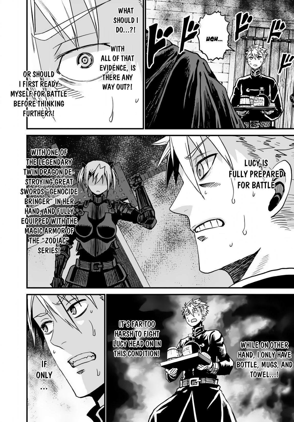 Page 8 of Chapter 21.2