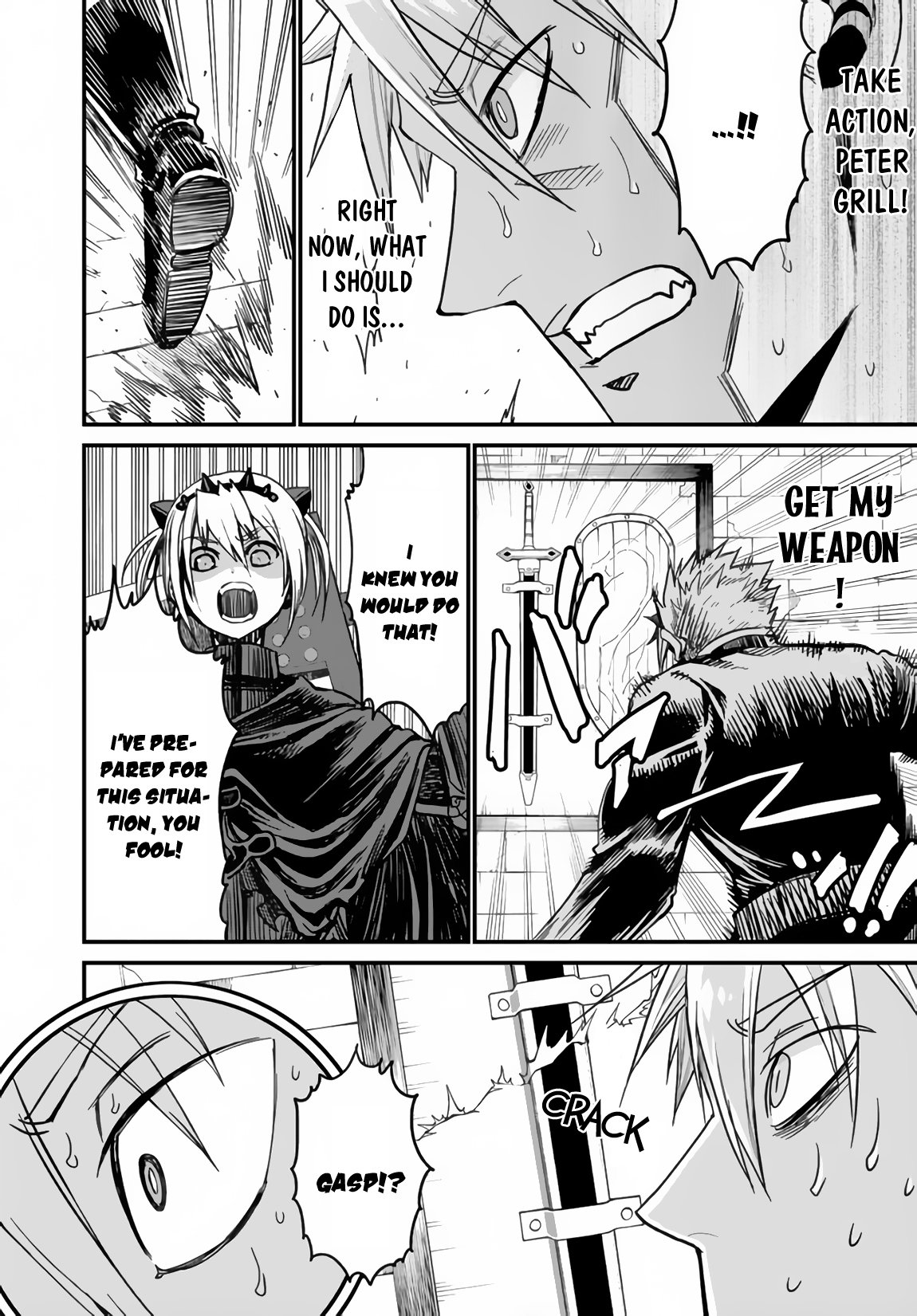 Page 10 of Chapter 21.2