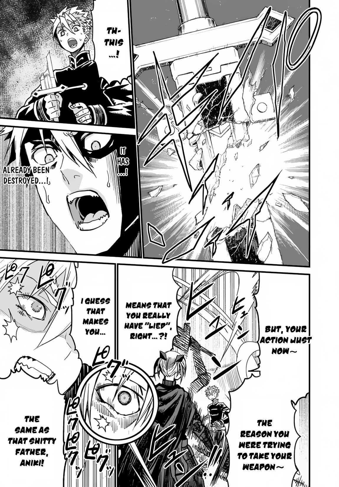 Page 11 of Chapter 21.2