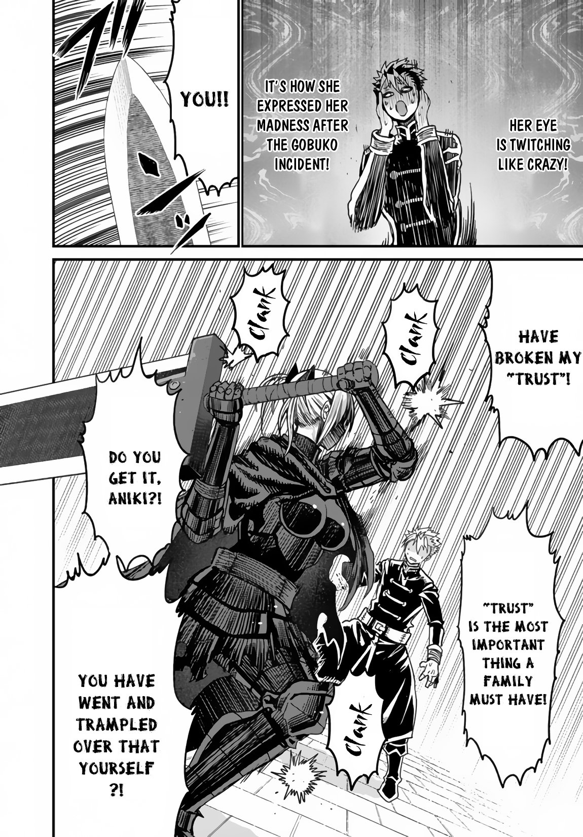 Page 12 of Chapter 21.2