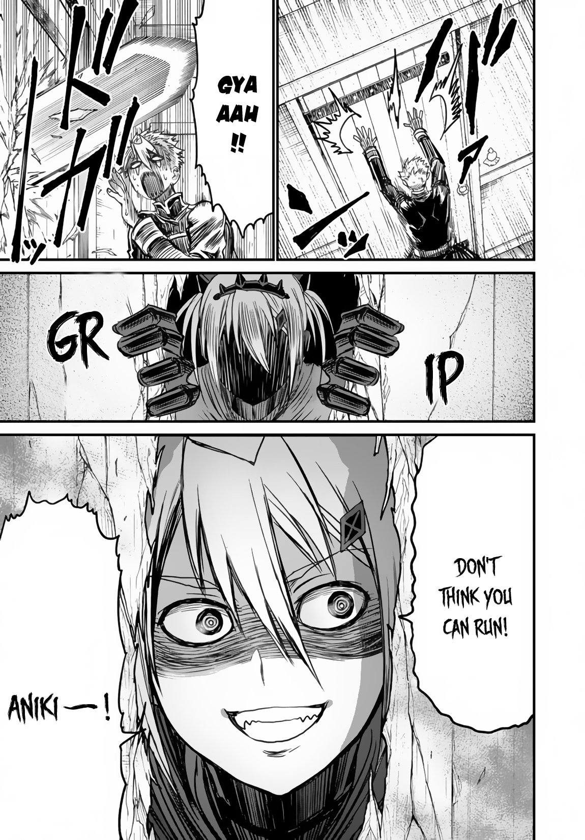 Page 15 of Chapter 21.2