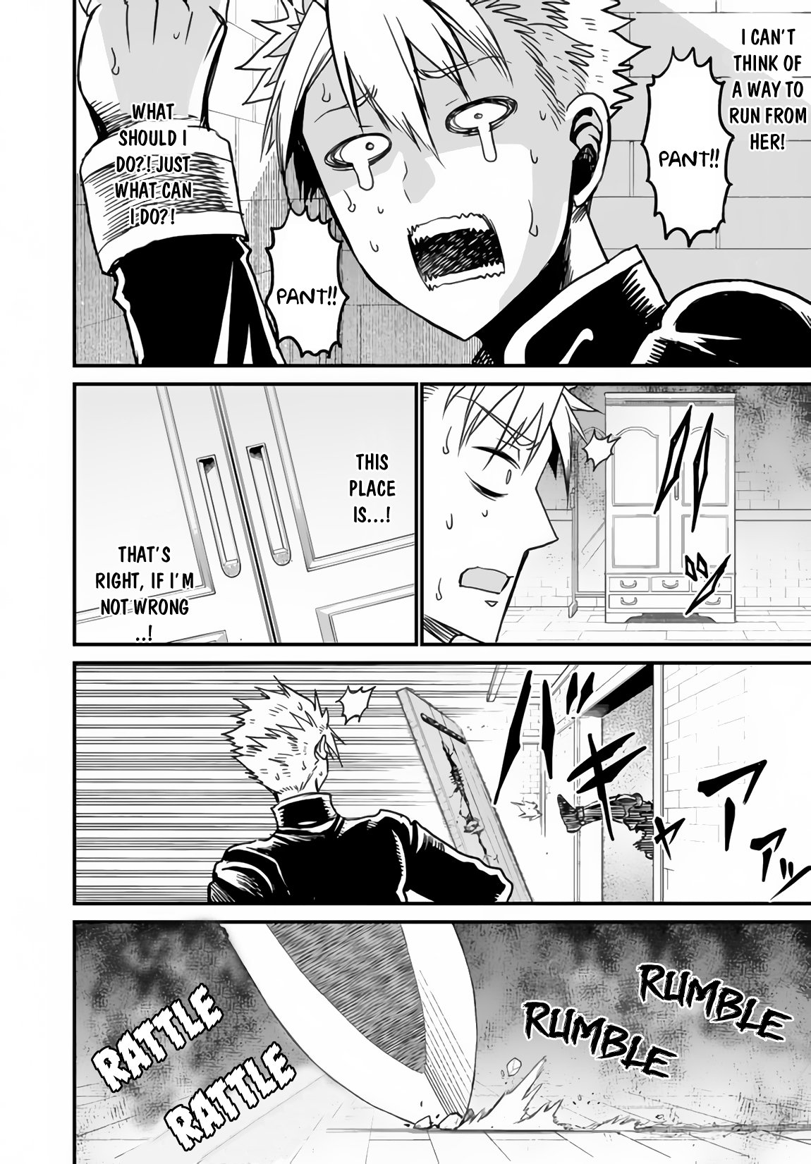 Page 16 of Chapter 21.2