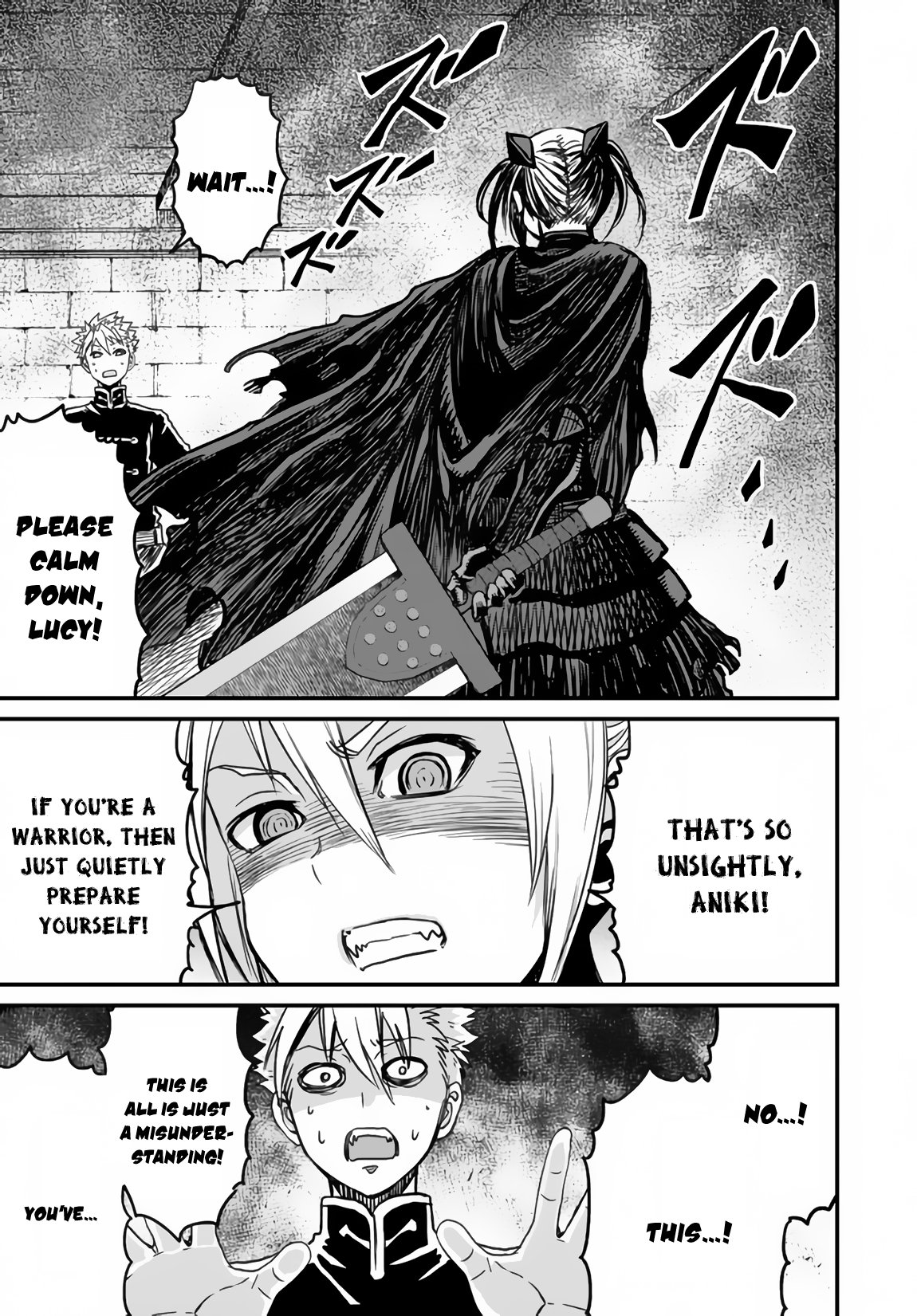 Page 17 of Chapter 21.2