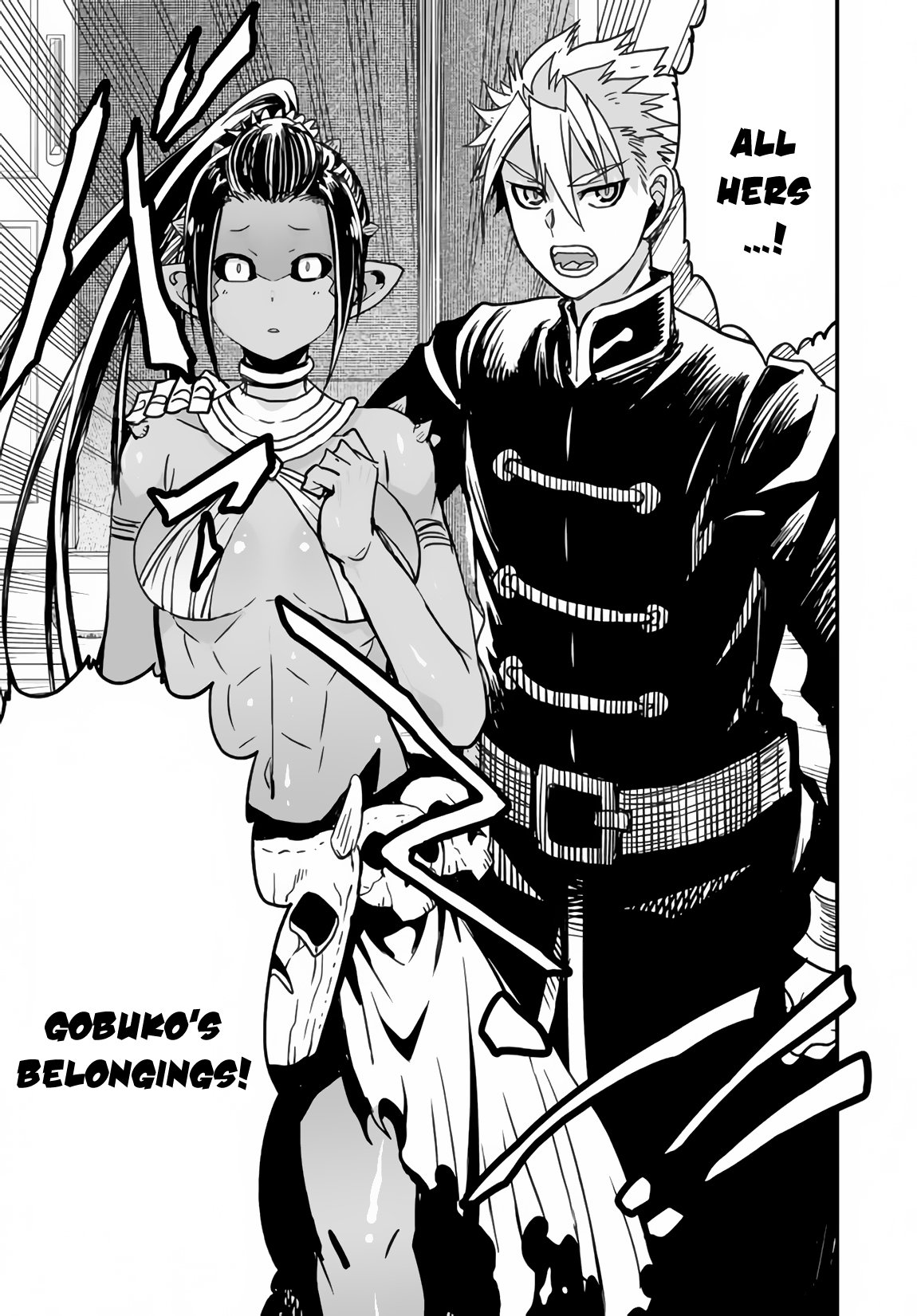 Page 19 of Chapter 21.2