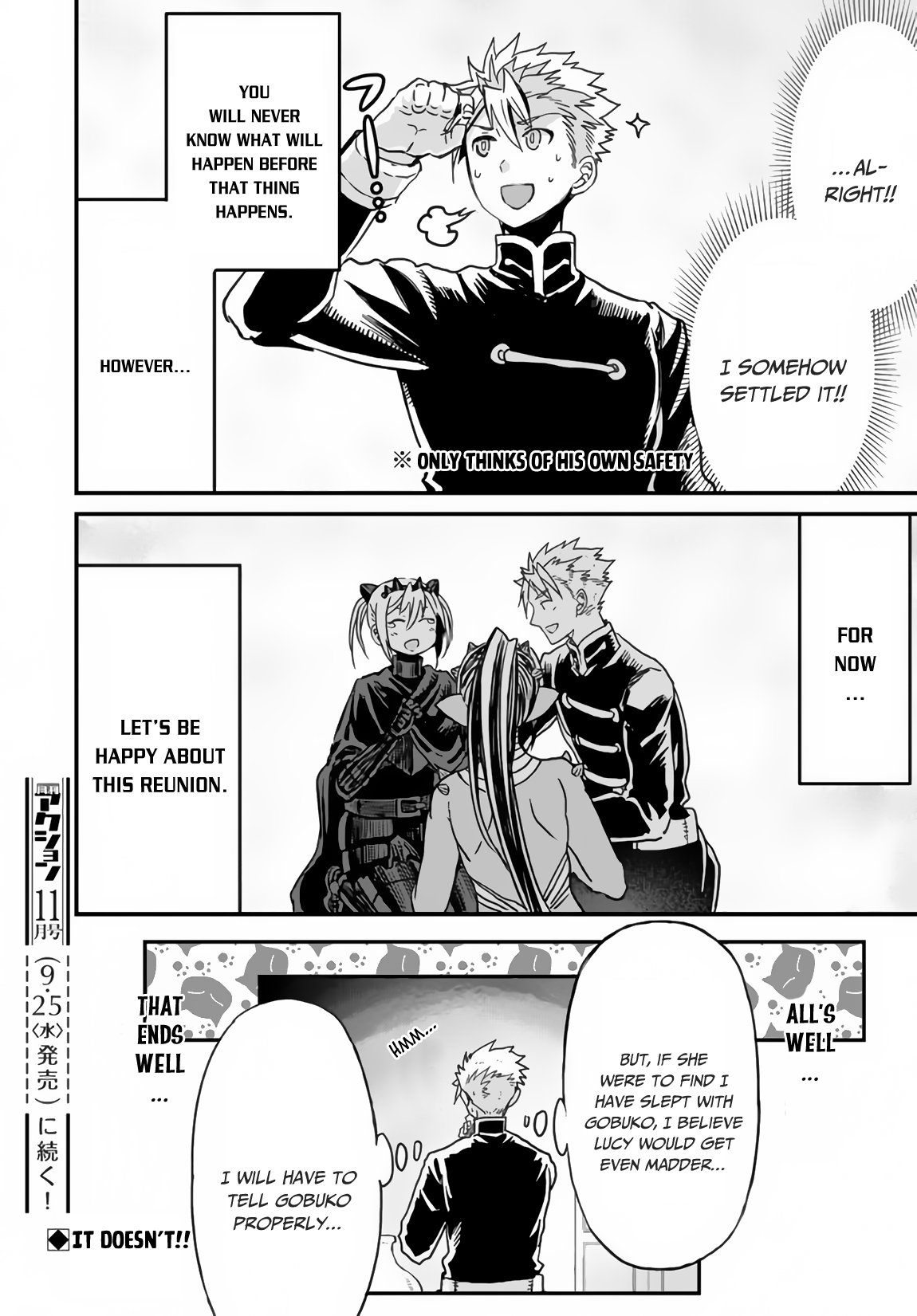 Page 24 of Chapter 21.2
