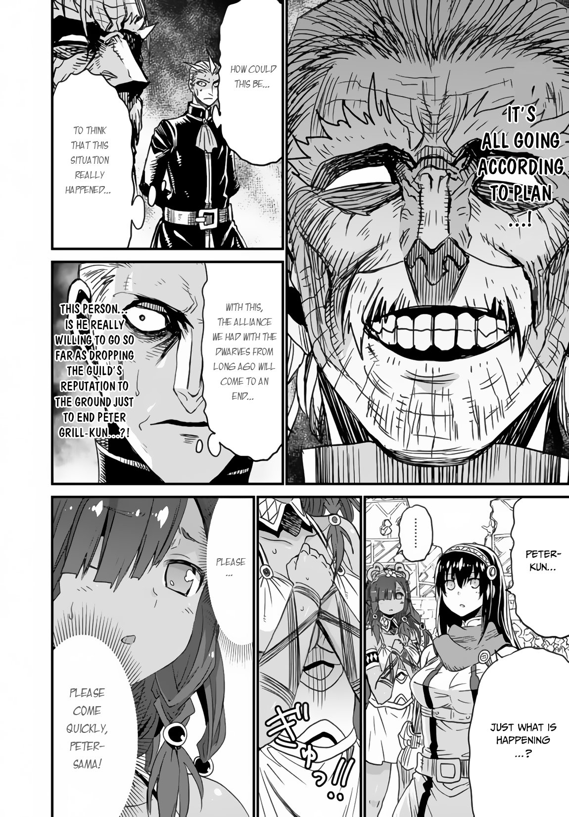 Page 5 of Chapter 22