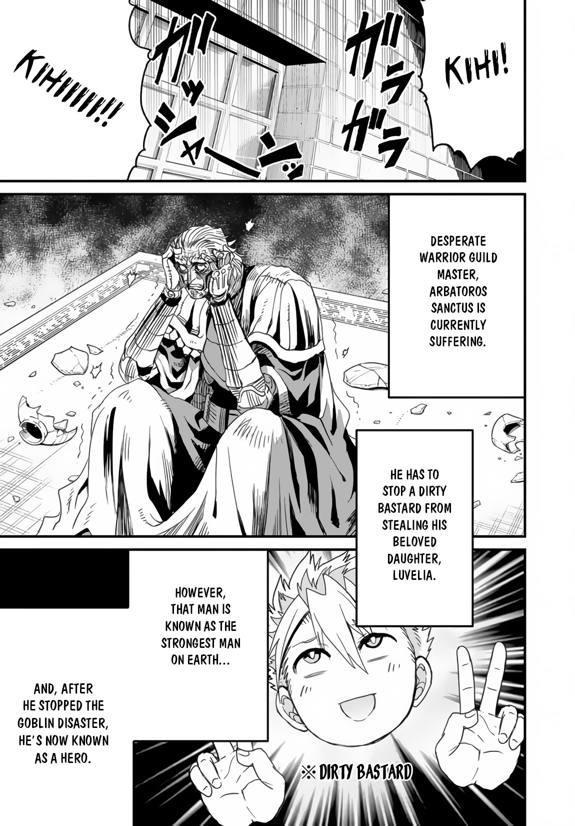 Page 12 of Chapter 22