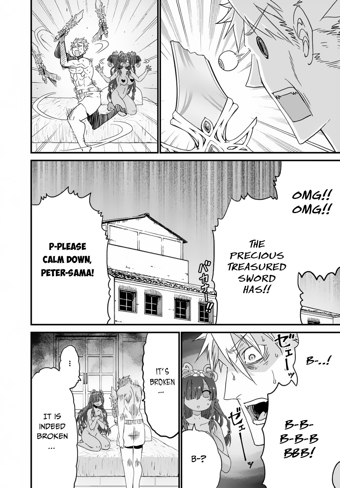 Page 27 of Chapter 22