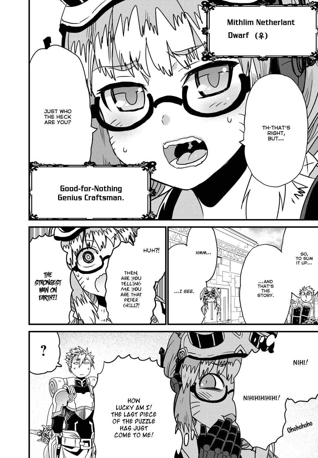 Page 11 of Chapter 23