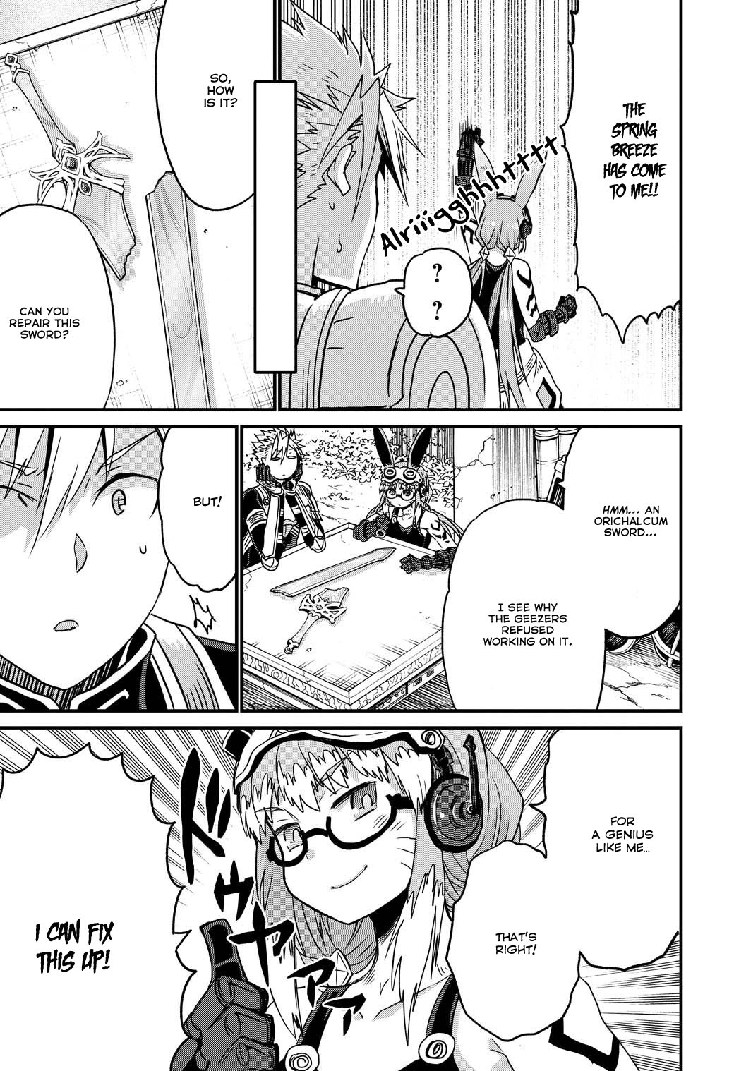 Page 12 of Chapter 23