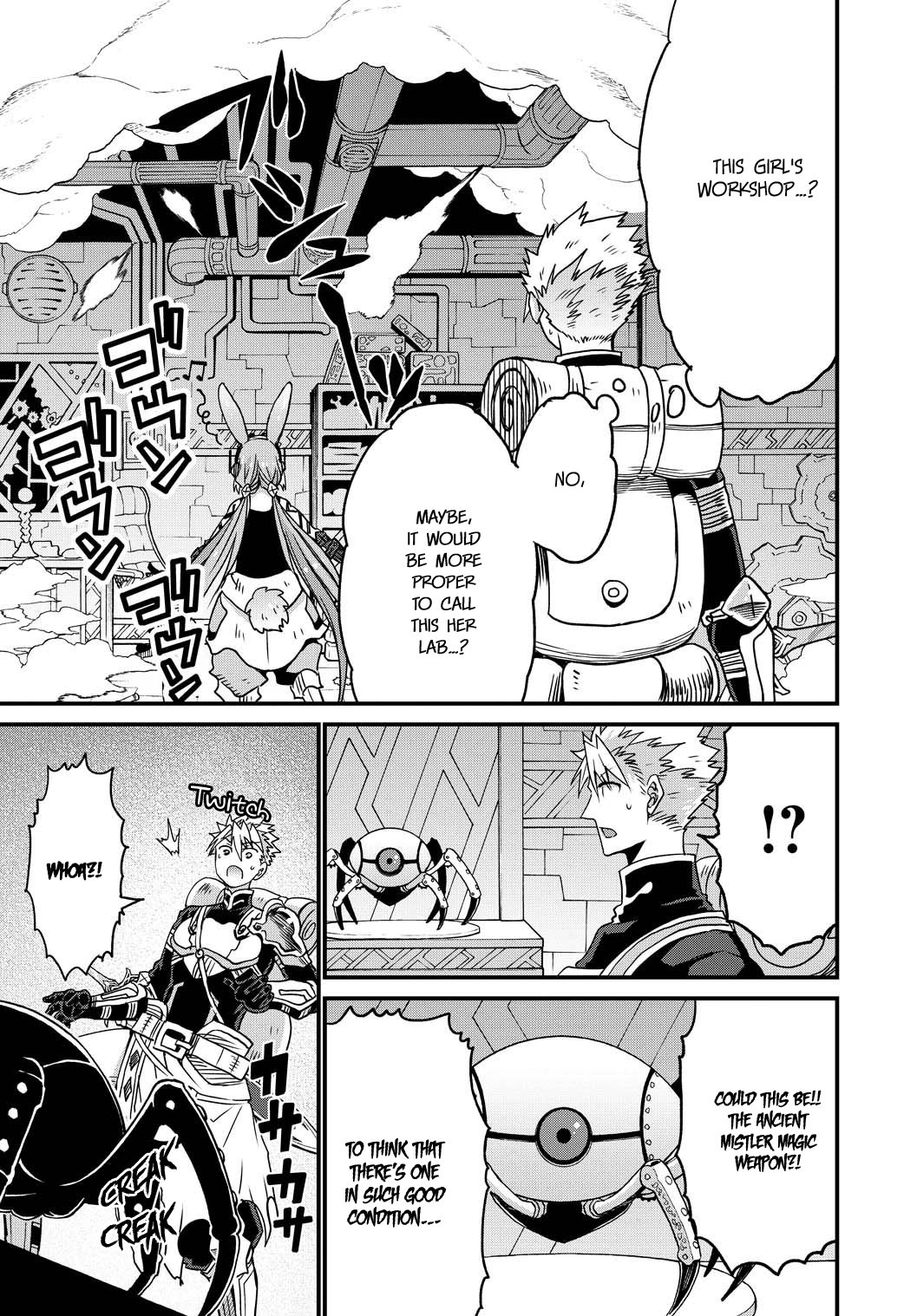 Page 14 of Chapter 23