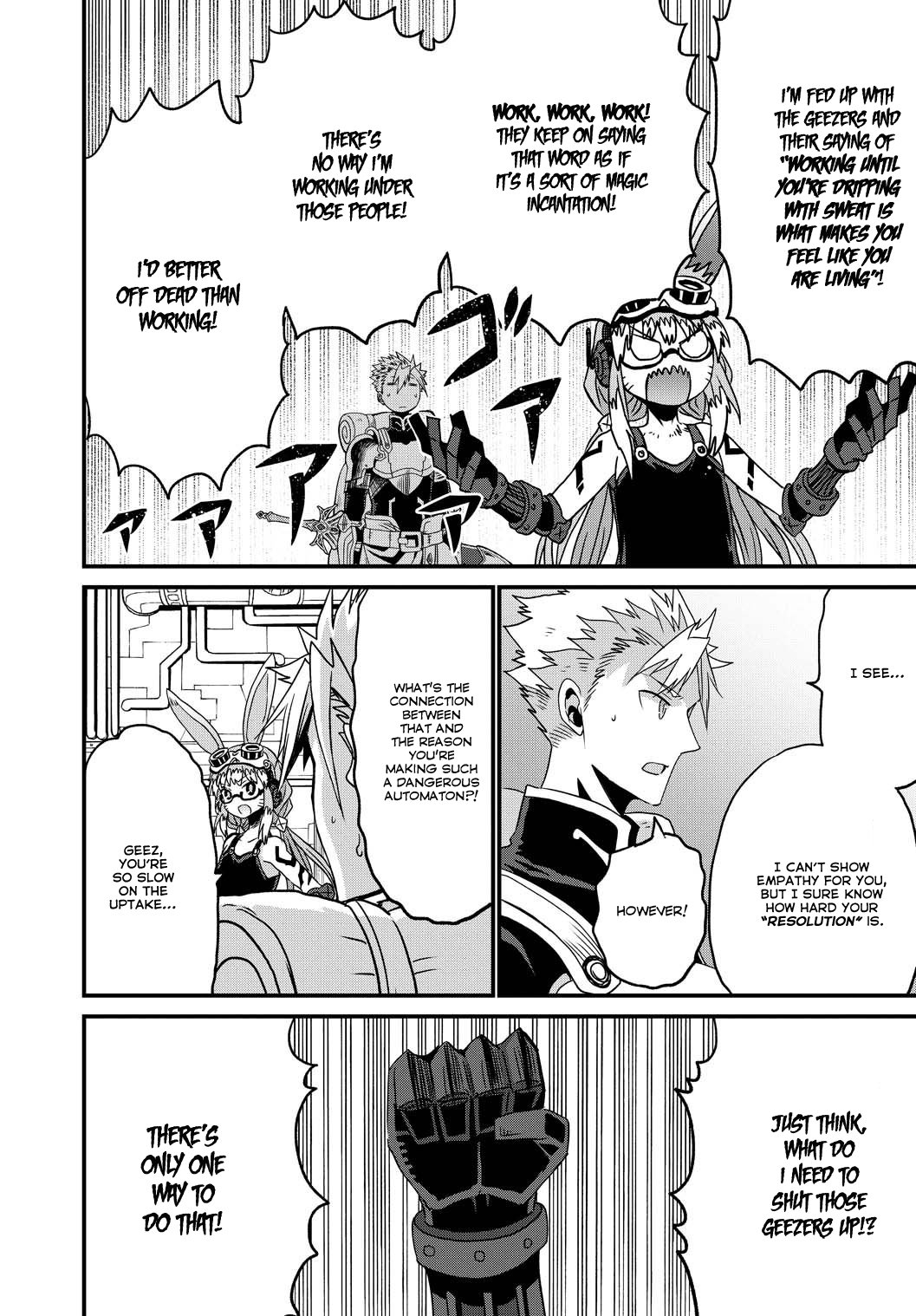 Page 17 of Chapter 23