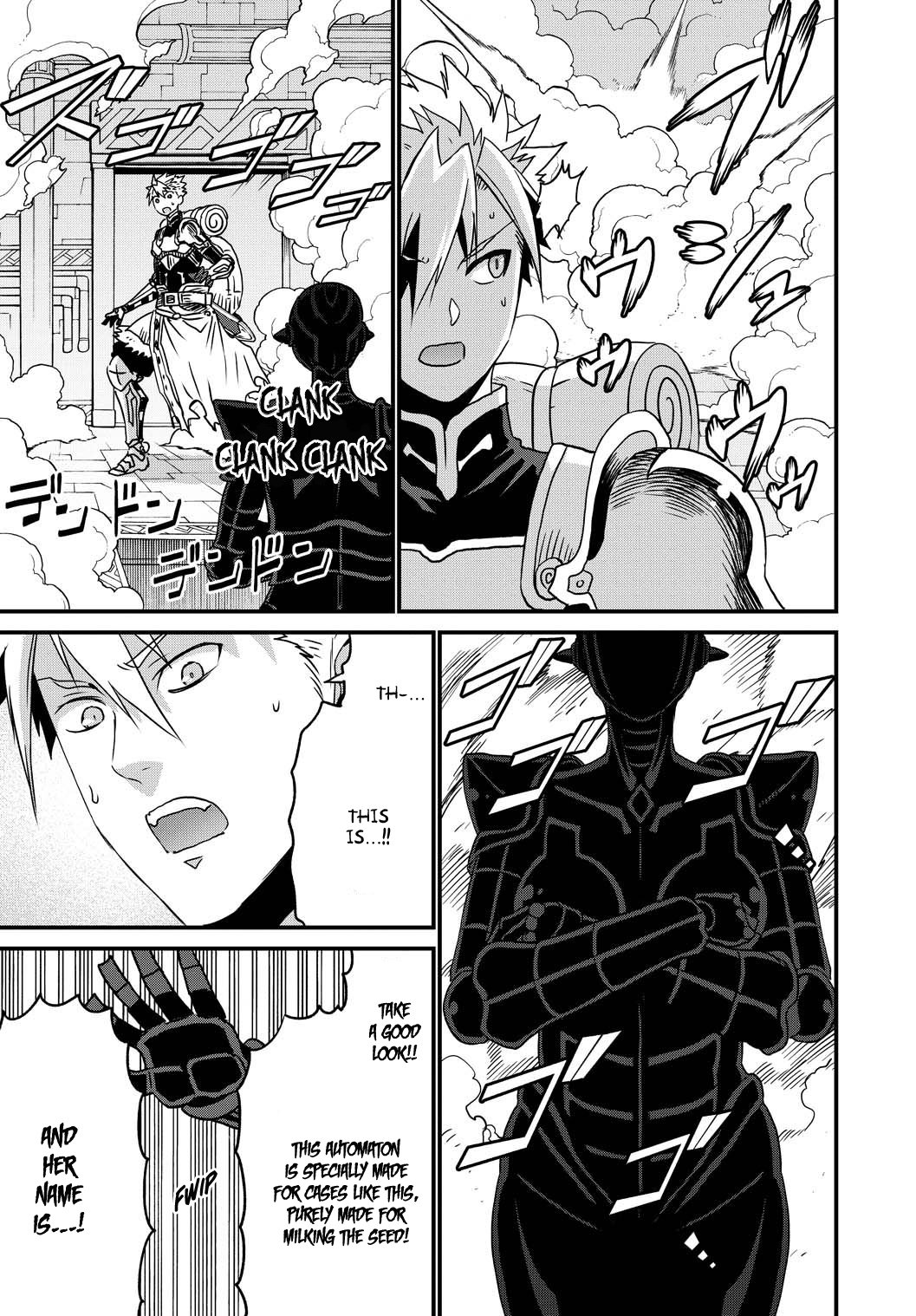 Page 22 of Chapter 23