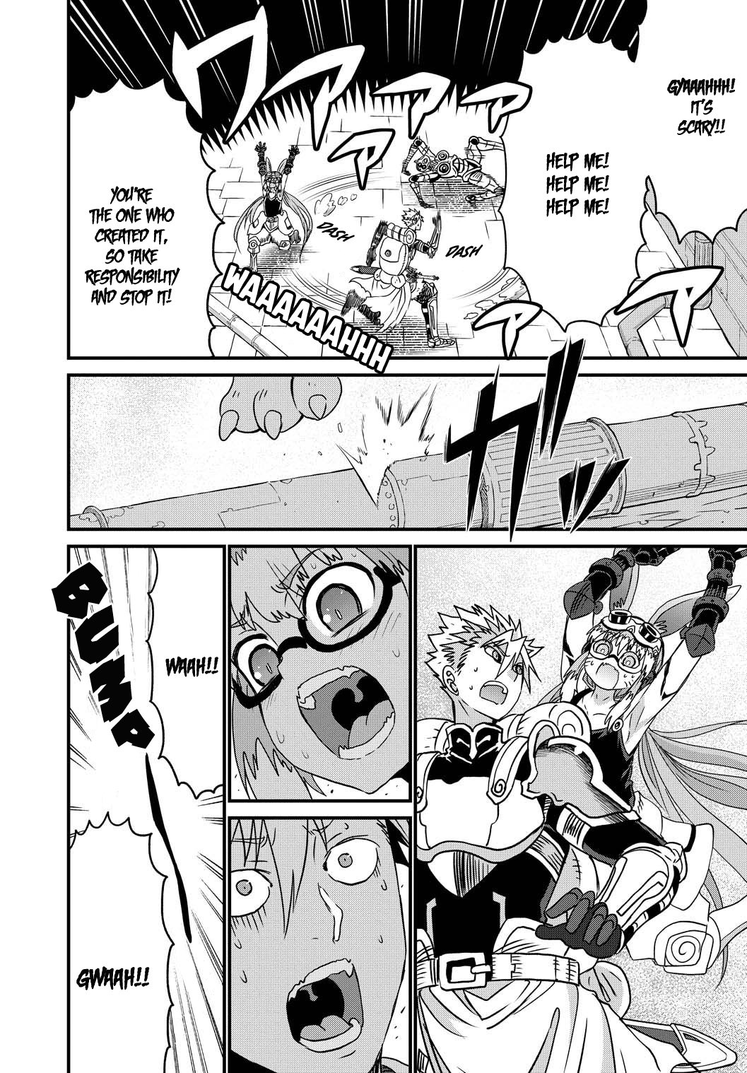 Page 31 of Chapter 23