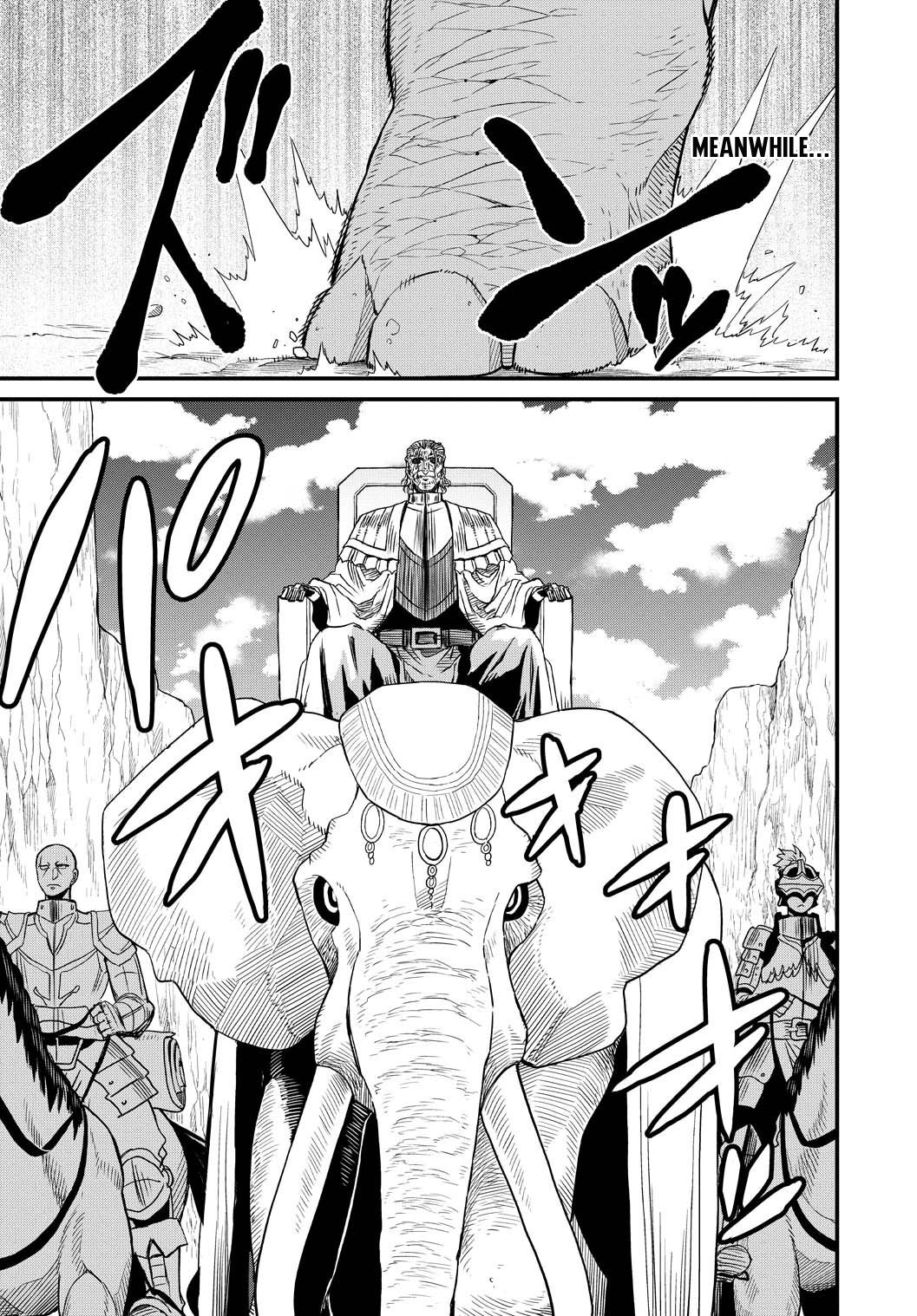 Page 34 of Chapter 23