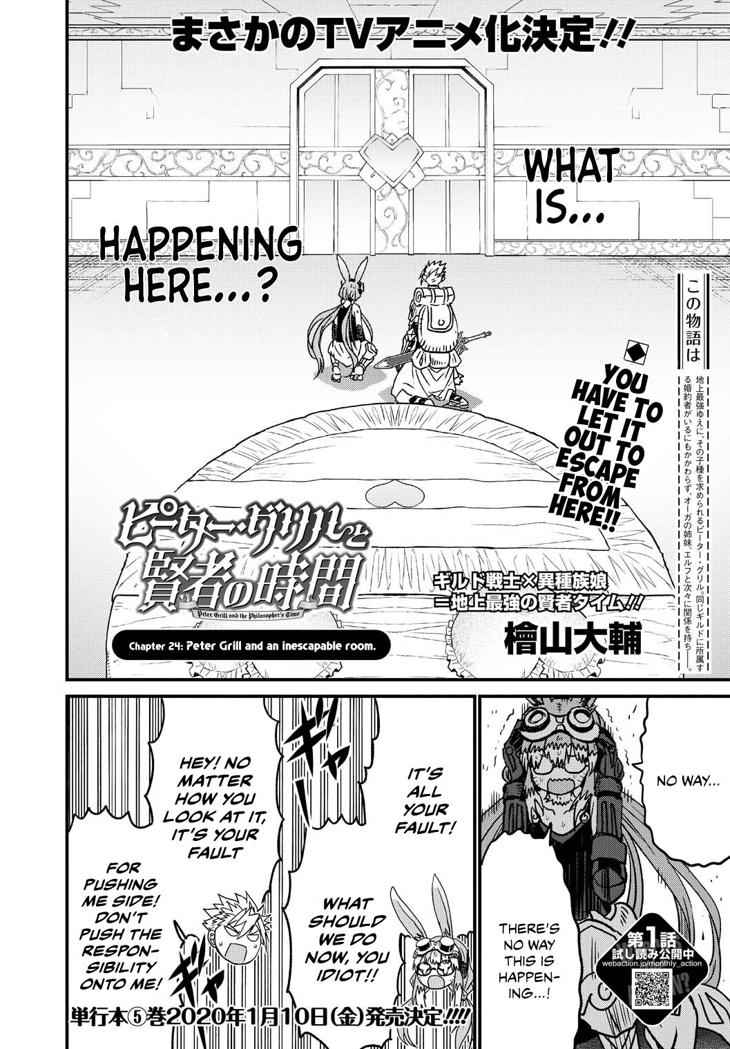 Page 3 of Chapter 24
