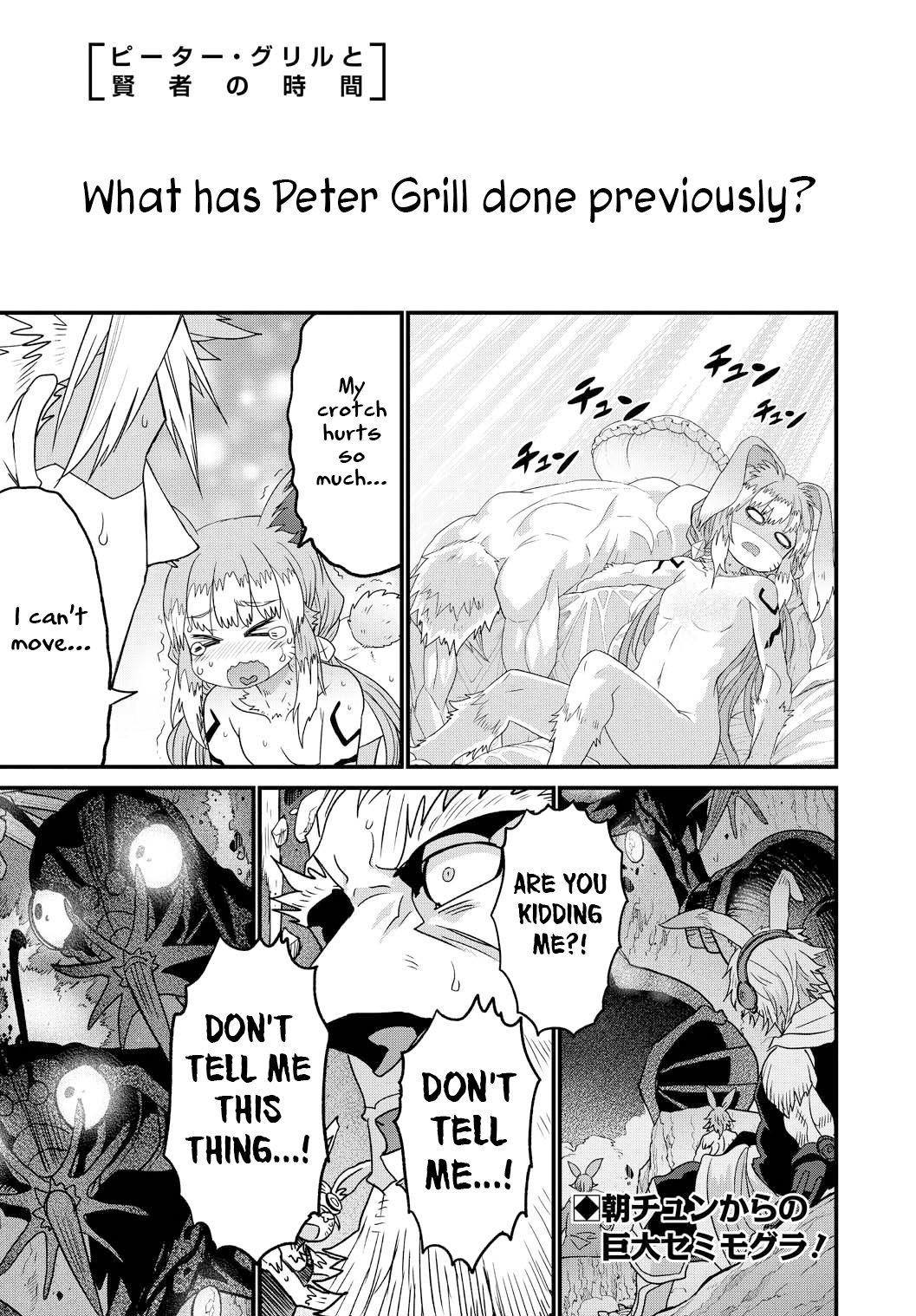 Page 2 of Chapter 25