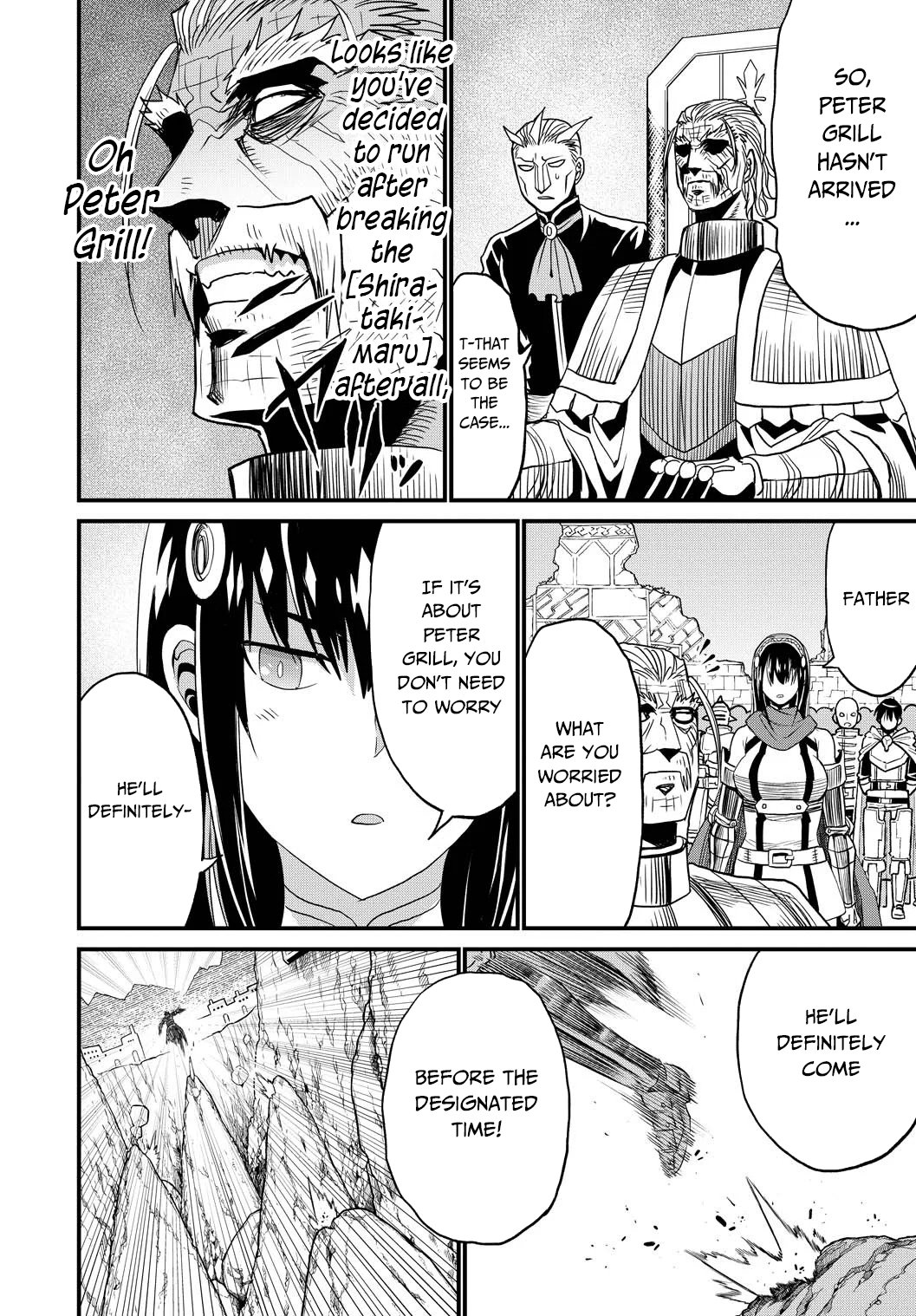 Page 5 of Chapter 25