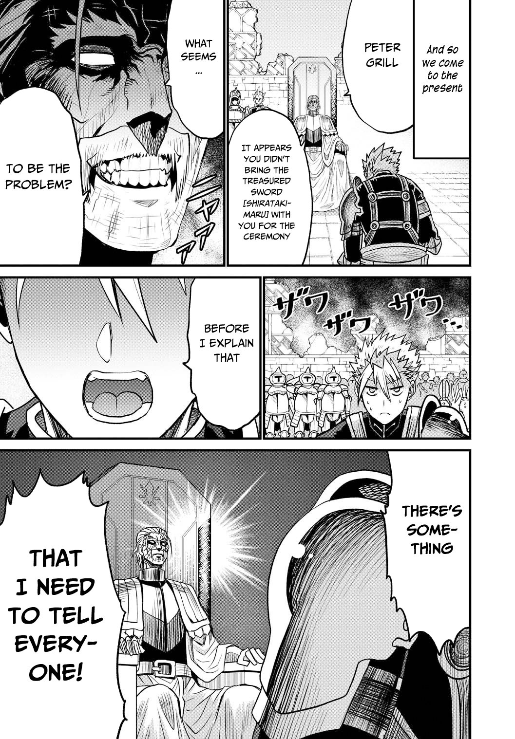 Page 14 of Chapter 25