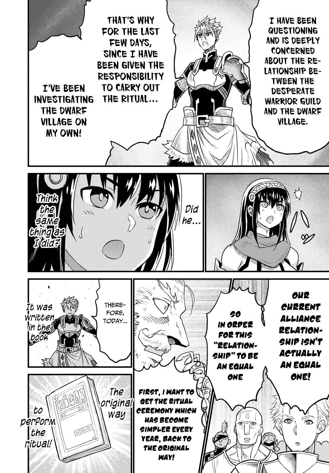 Page 15 of Chapter 25